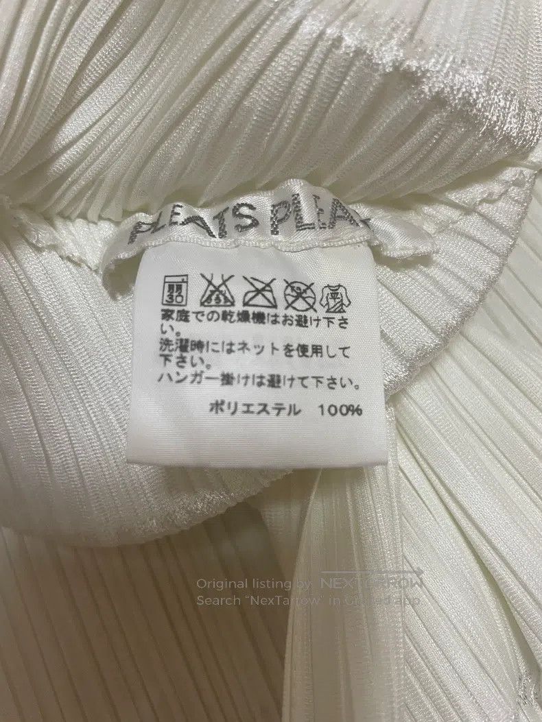 Issey Miyake Issey Miyake White Bamboo V - Neck Short Top Size L / US 10 / IT 46 - 2 Thumbnail