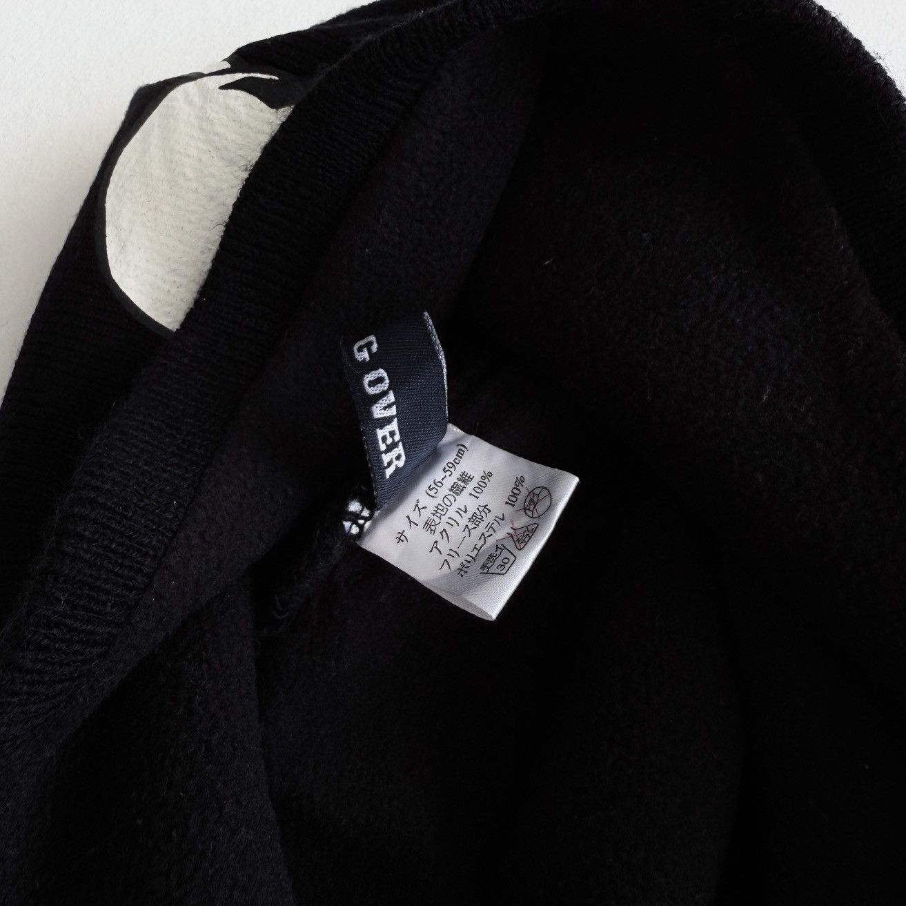 Japanese Brand HANGOVER SKULL BEANIE HAT Size ONE SIZE - 7 Thumbnail