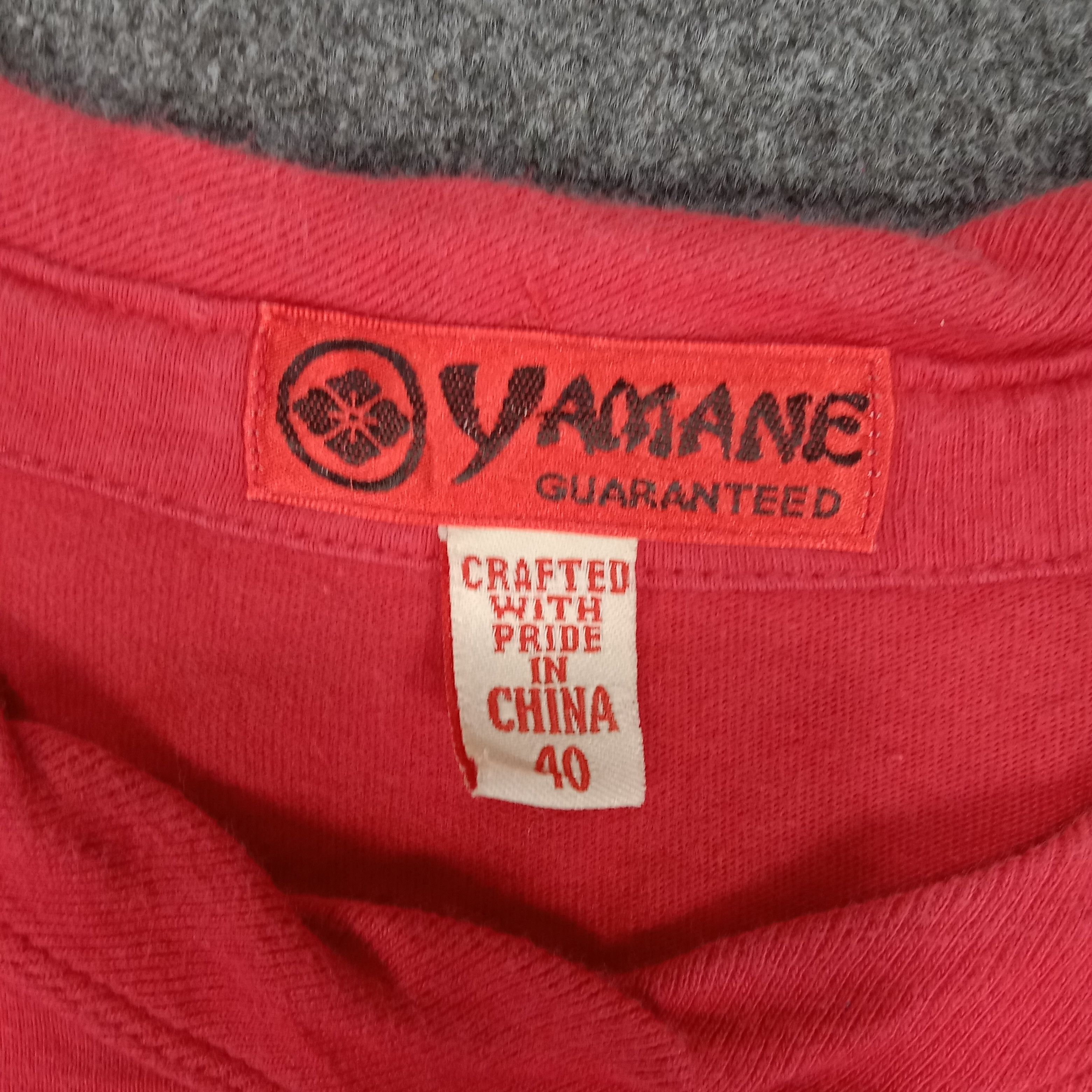 Japanese Brand × Vintage Yamane Evisuman Japanese Brand Sweatshirt Size US XS / EU 42 / 0 - 3 Thumbnail