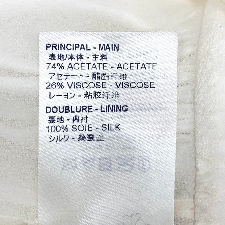 Louis Vuitton Louis Vuitton White logo presbyopic sequined mulberry silk Size XXS / US 00 / IT 34 - 8 Thumbnail