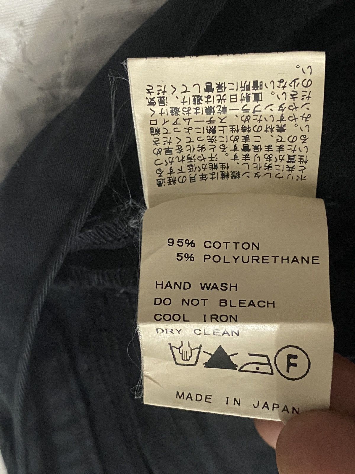 Japanese Brand Binding Now🔥MUSE de Deuxieme Cargo Pants Rare Size US 29 - 15 Thumbnail