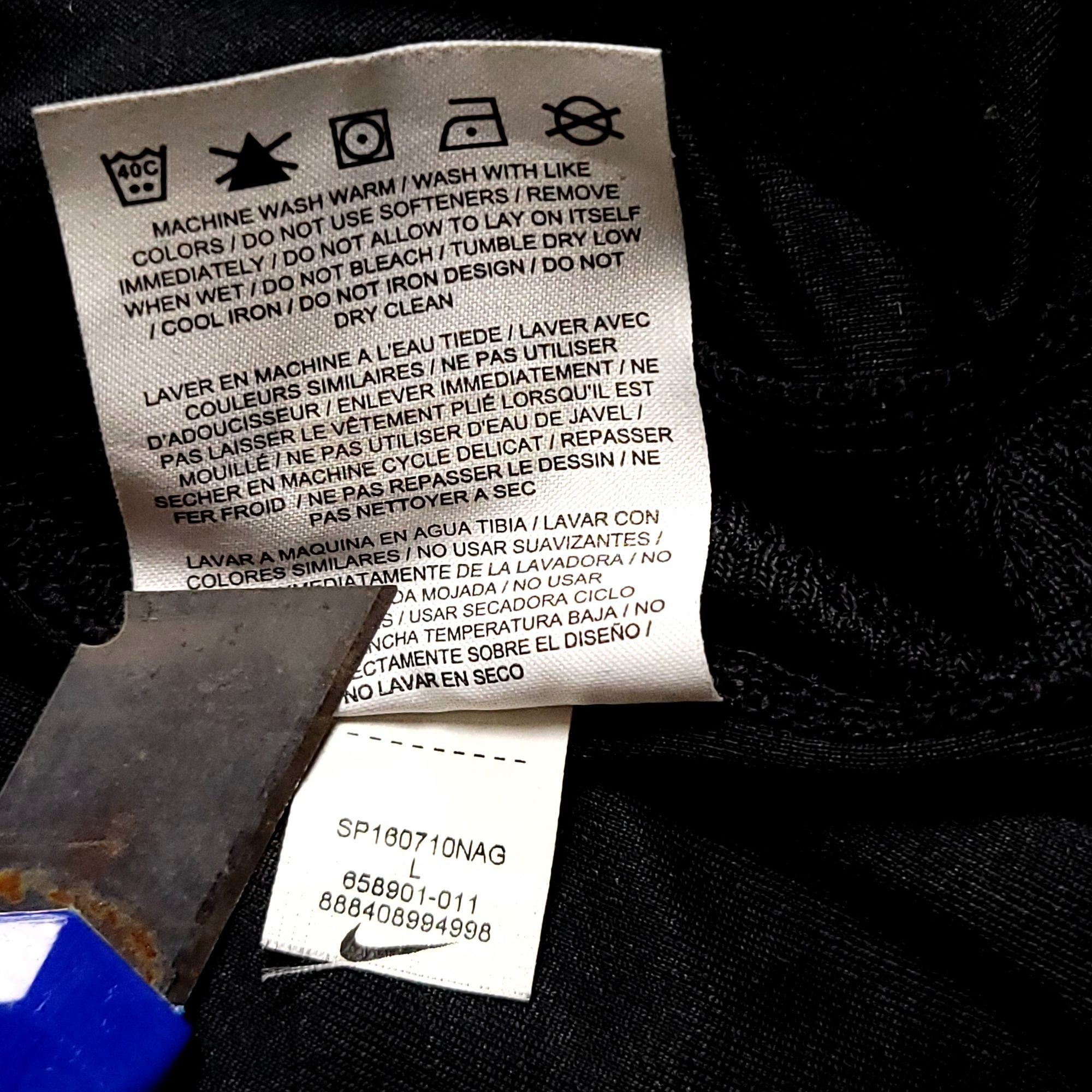 Nike Ibrahimovic PSG 2015 2016 Third Soccer Jersey L Size US L / EU 52-54 / 3 - 9 Thumbnail