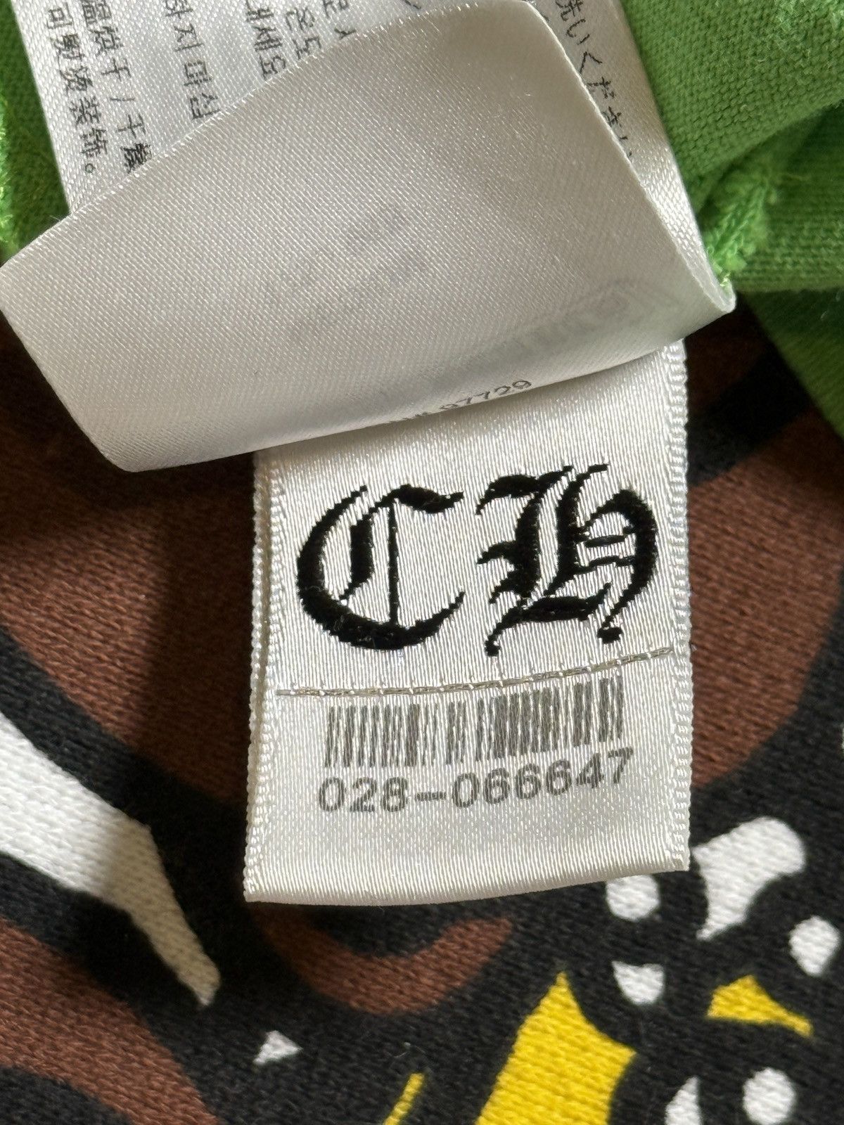 Chrome Hearts Chrome Hearts Matty Boy Green Records Logo Tee Size US M / EU 48-50 / 2 - 10 Thumbnail