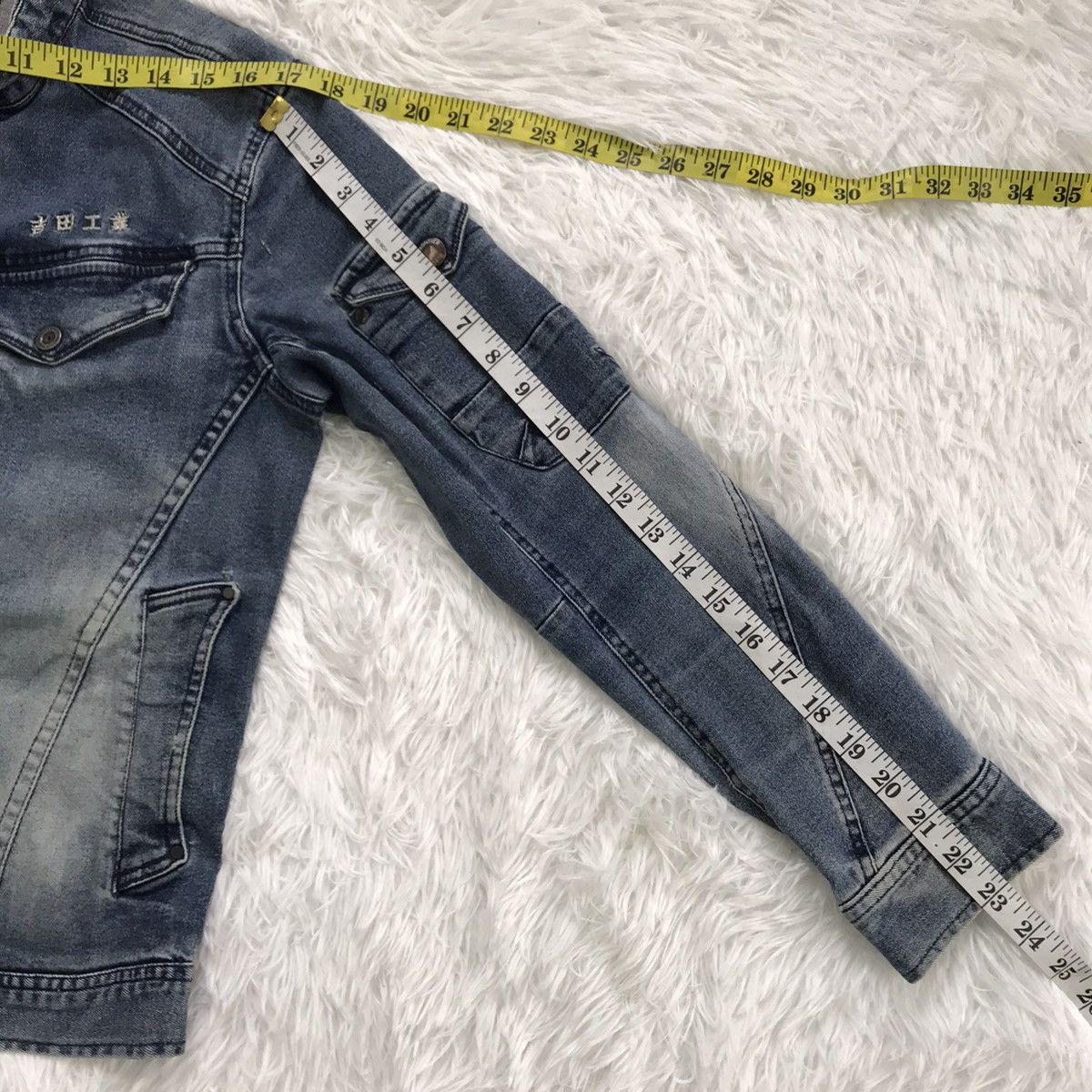 Japanese Brand I’Z Frontier toughness stretch denim jacket Size US M / EU 48-50 / 2 - 8 Thumbnail