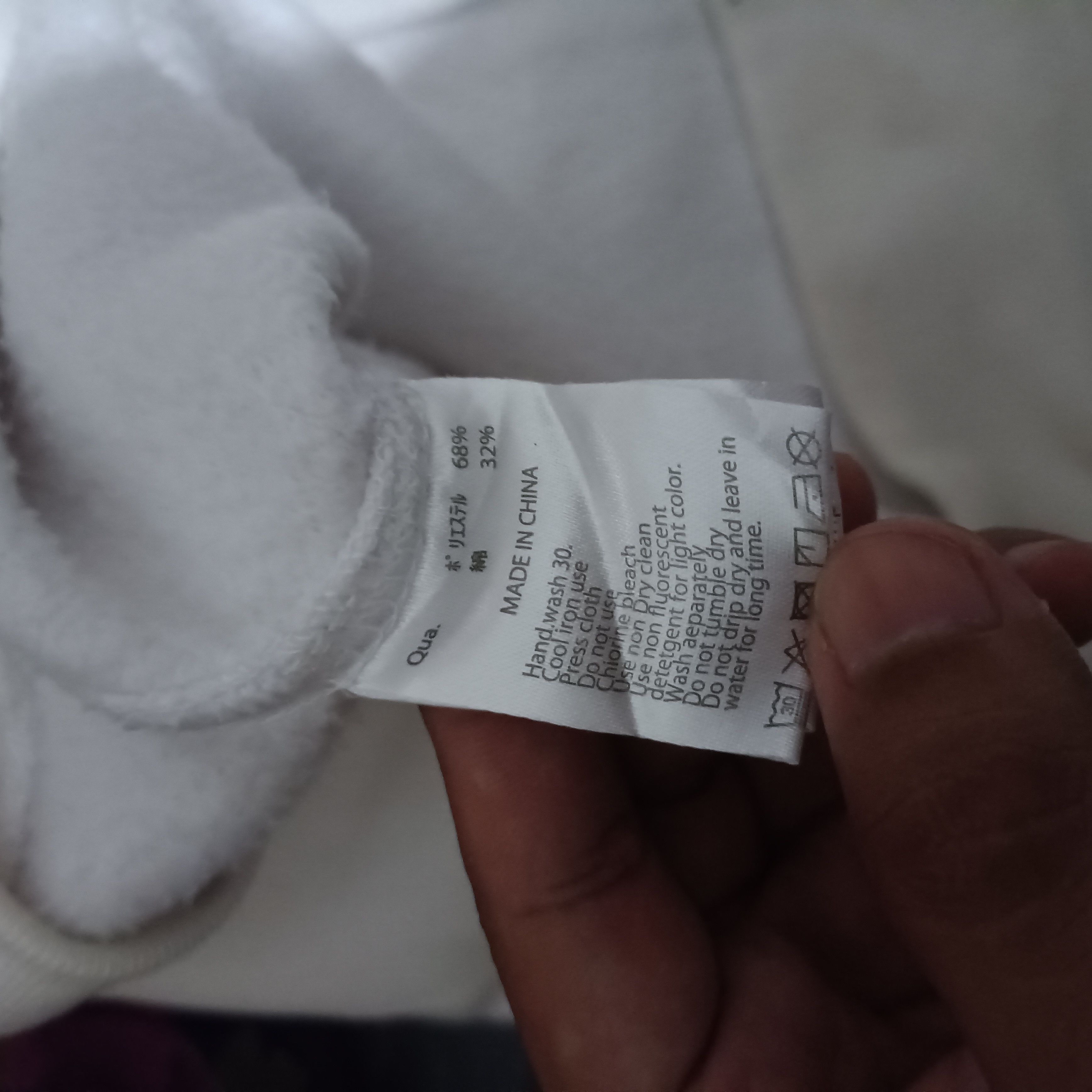 FR2 Hoodie FUCKING Rabbit FR2 Sample Size US M / EU 48-50 / 2 - 7 Thumbnail