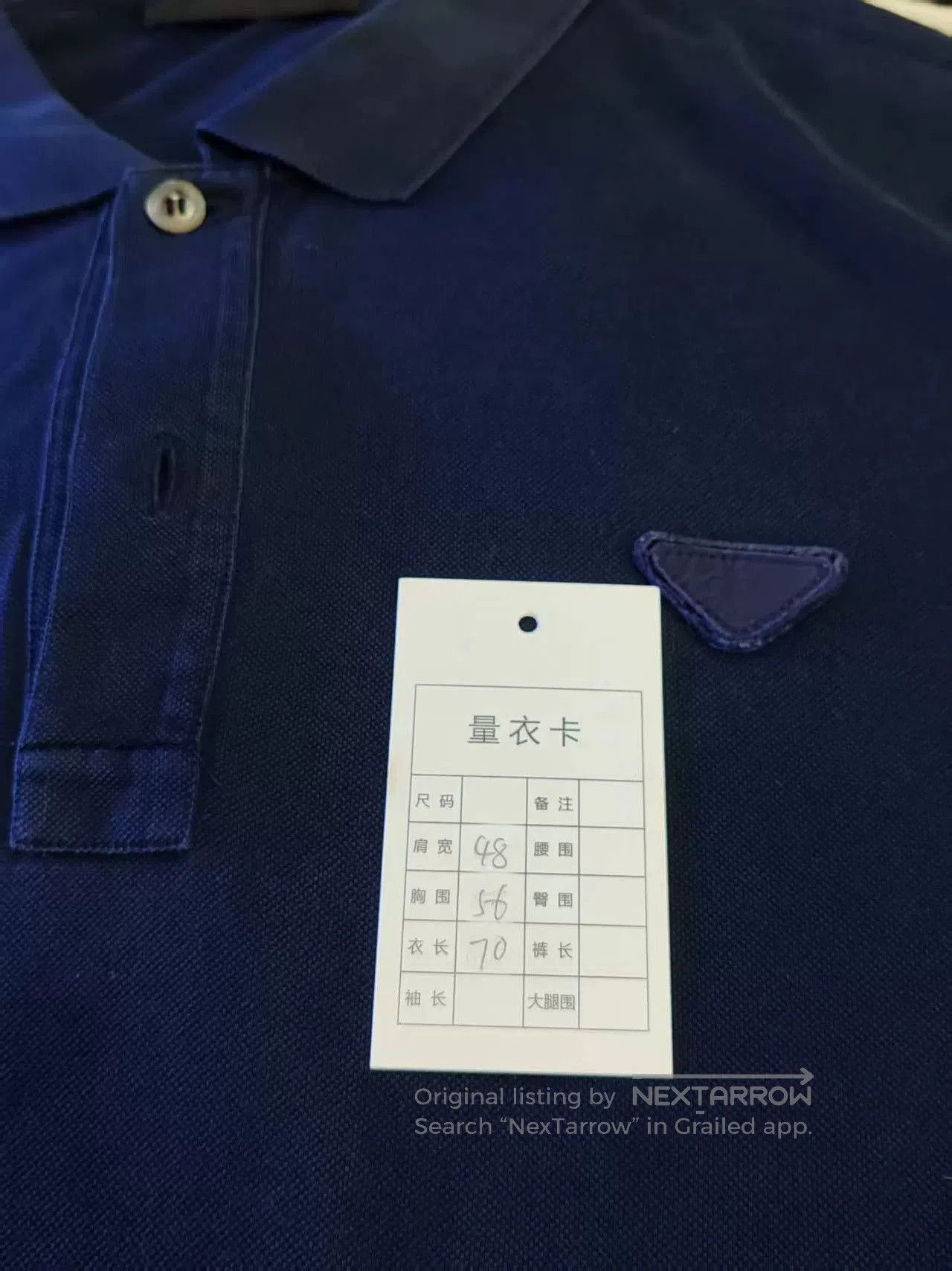 Prada Prada Triangle Logo Short Sleeve Shirt. Size US M / EU 48-50 / 2 - 5 Thumbnail