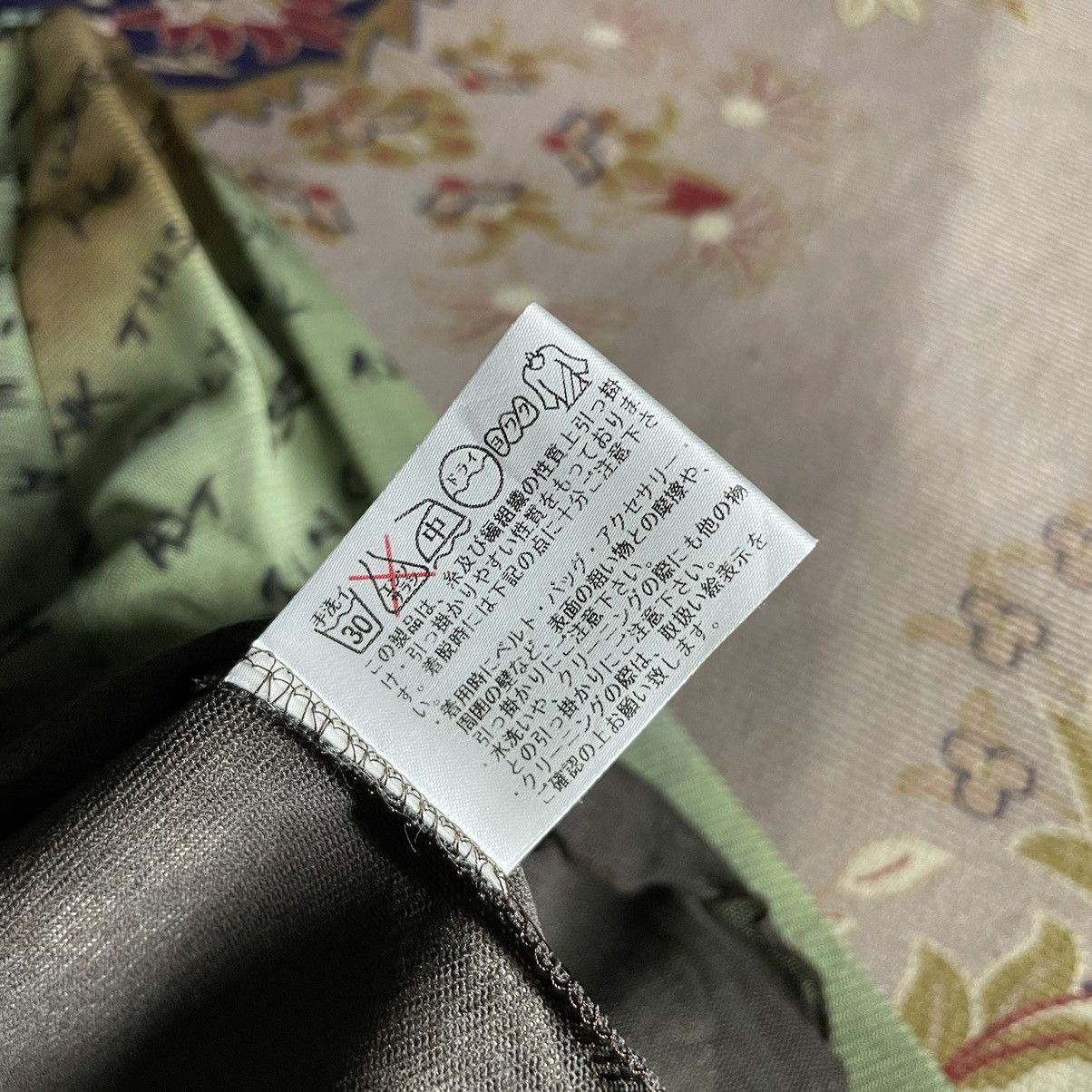 If Six Was Nine Japanese brand Kunio turtleNeck inspired Jean Paul Gaultier Size S / US 4 / IT 40 - 16 Thumbnail