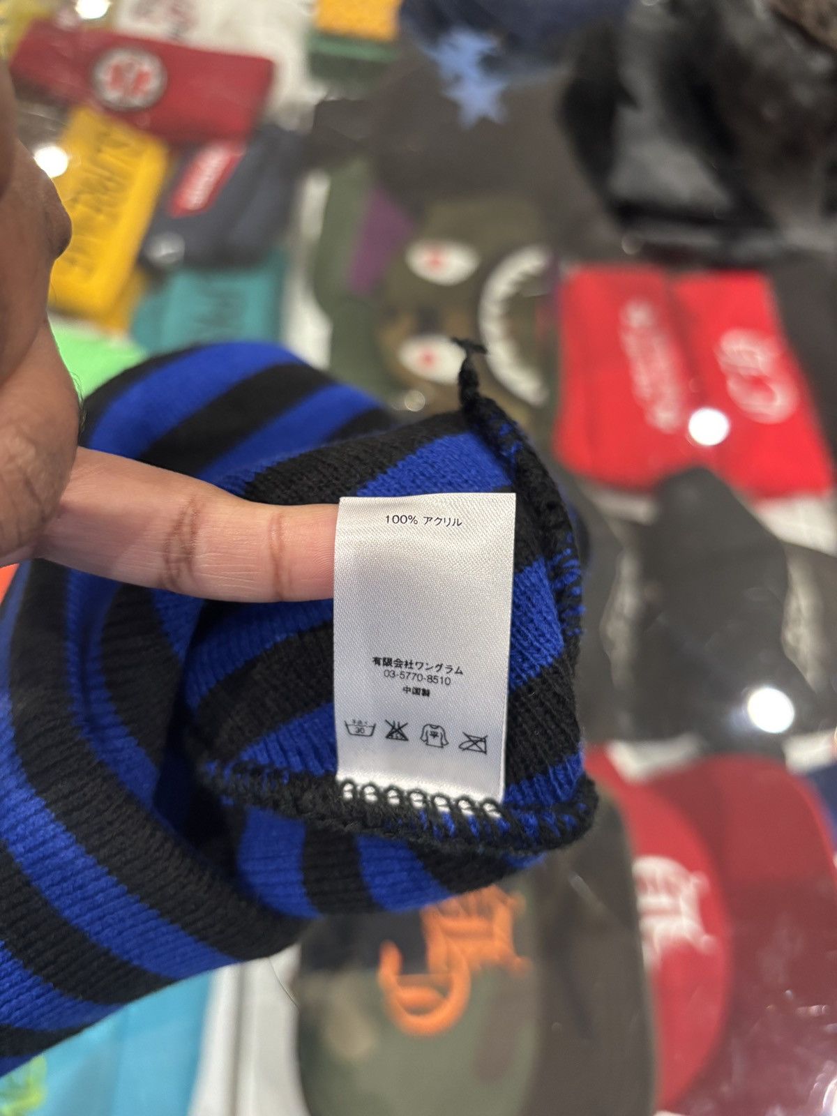 Supreme Vertical Logo Striped Beanie Blue