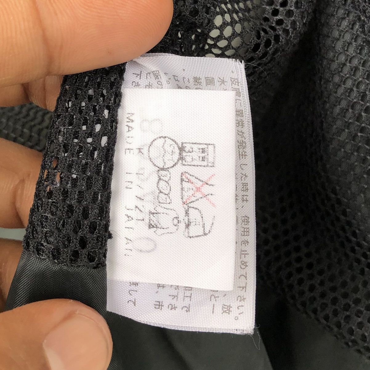The North Face The North Face NP-2408 Utility Outdoor Vests Jacket Size US M / EU 48-50 / 2 - 18 Thumbnail