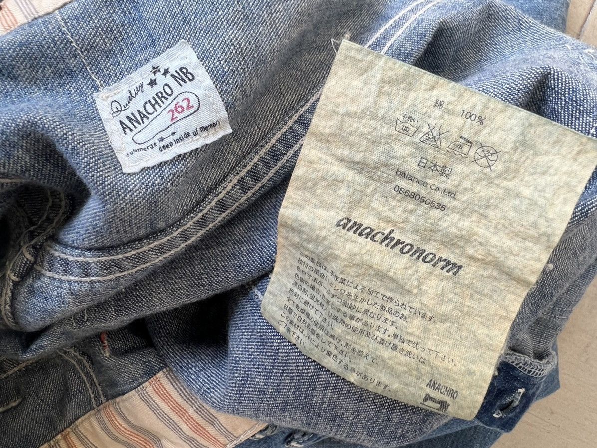 ANACHRONORM Anachronorm Japan Dirty Muddy Denim Distress Mine Jeans Size US 36 / EU 52 - 24 Thumbnail