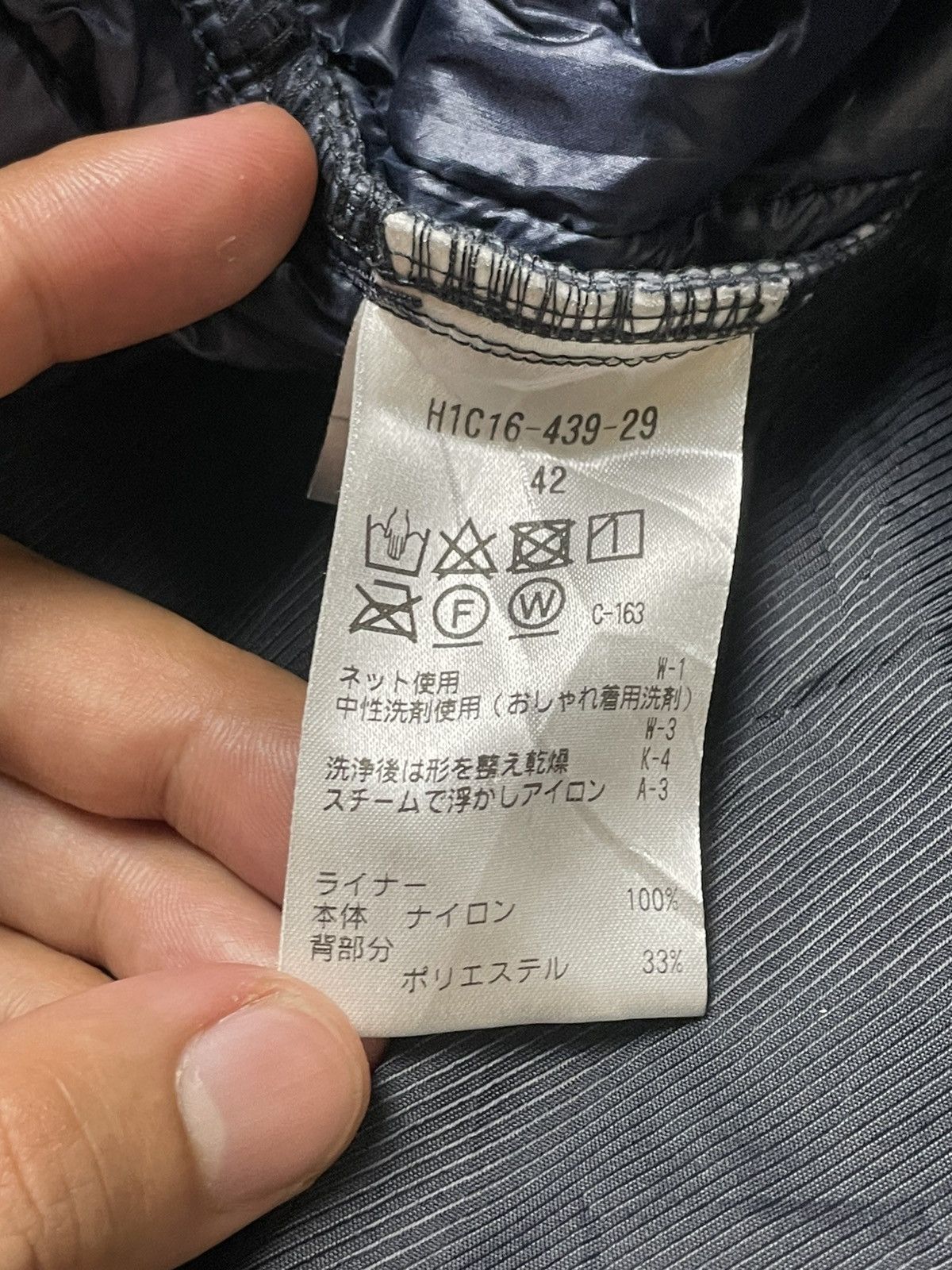Japanese Brand × Mackintosh × Vintage Mackintosh Philosophy x Trotter Polyester Long Coat (116) Size US S / EU 44-46 / 1 - 10 Thumbnail