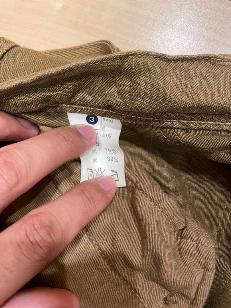 Kapital Cargo Shorts Size US 31 - 4 Thumbnail