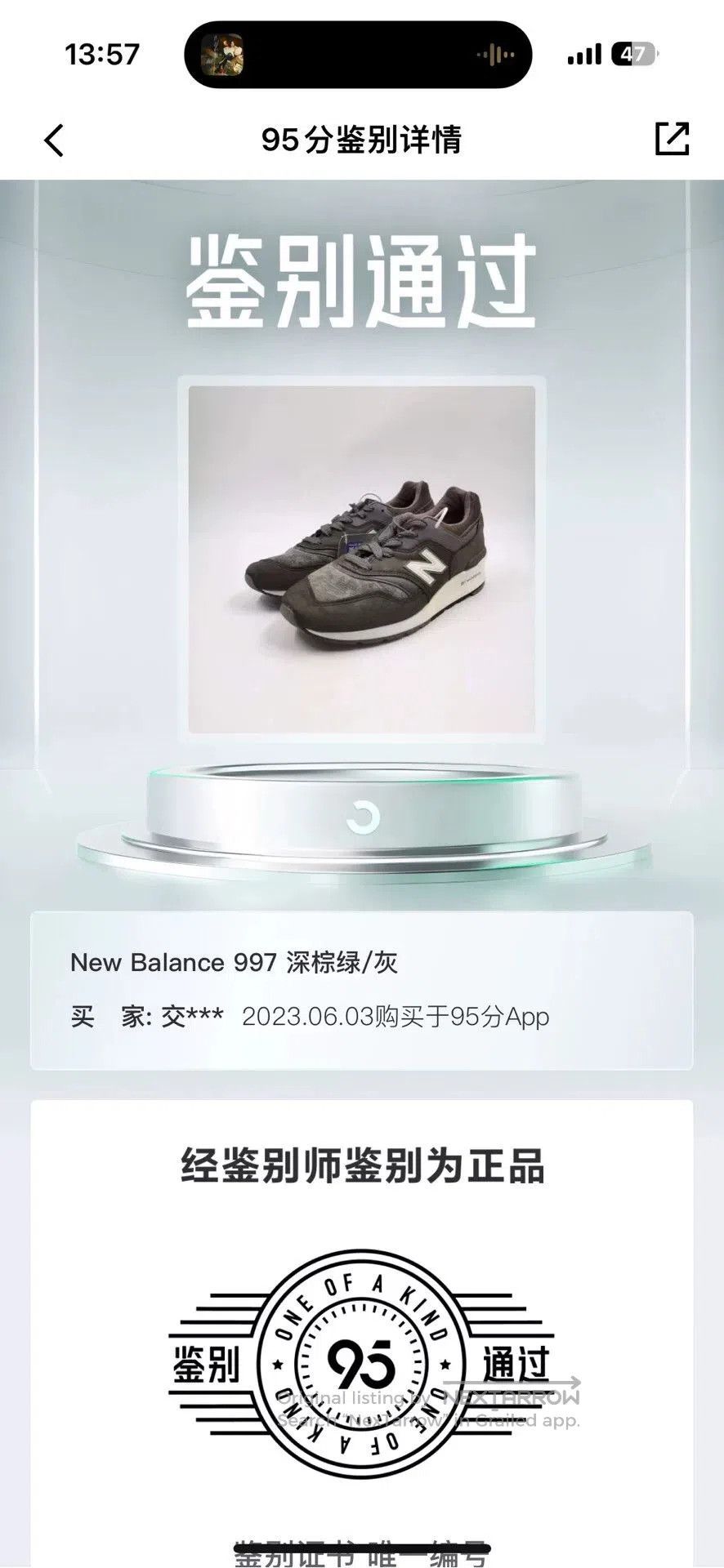 New Balance New Balance 997 USA Made Sneakers. Size US 9 / EU 42 - 9 Thumbnail