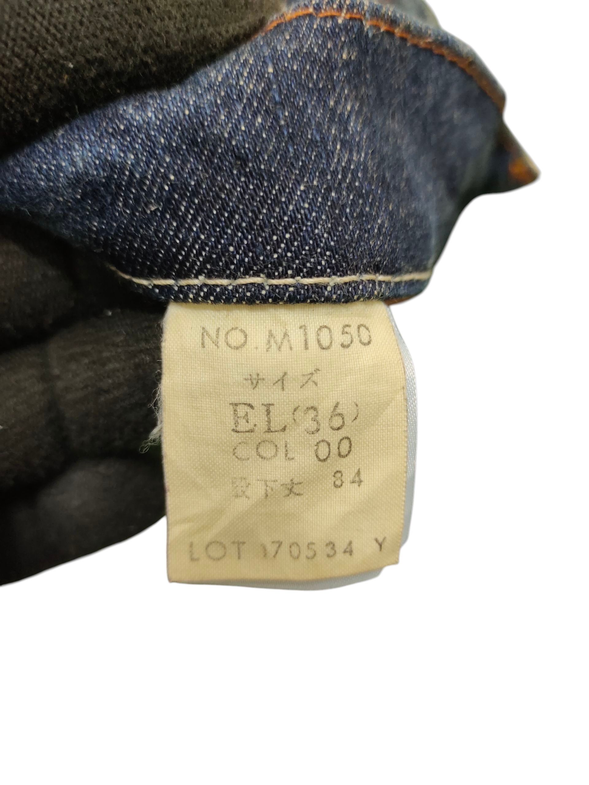 Hysteric Glamour Japanese Brand Blue Way Clawmark Rusty Faded Denim Jeans Size US 36 / EU 52 - 11 Thumbnail