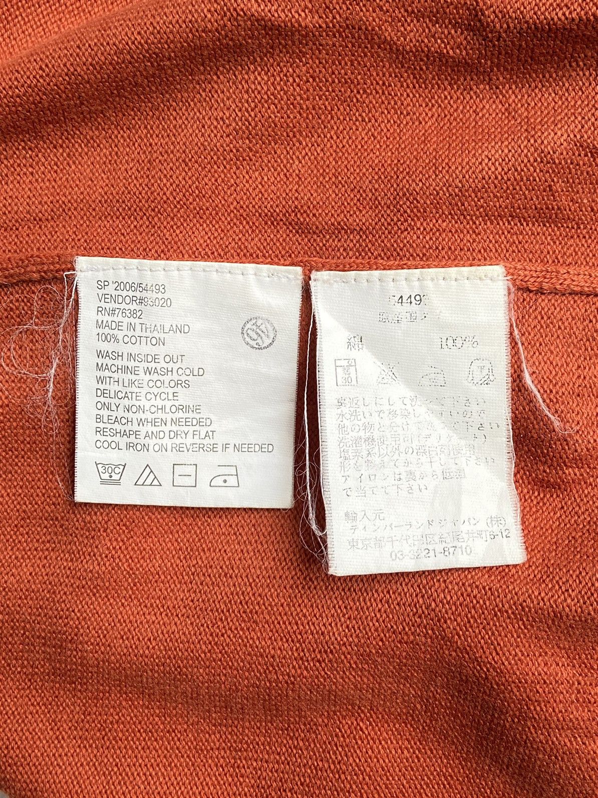 Timberland TIMBERLAND Orange Long Sleeve T-shirt Size US S / EU 44-46 / 1 - 7 Thumbnail