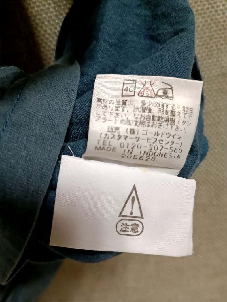 The North Face vintage t shirt the north face never stop exploring Size US L / EU 52-54 / 3 - 5 Thumbnail