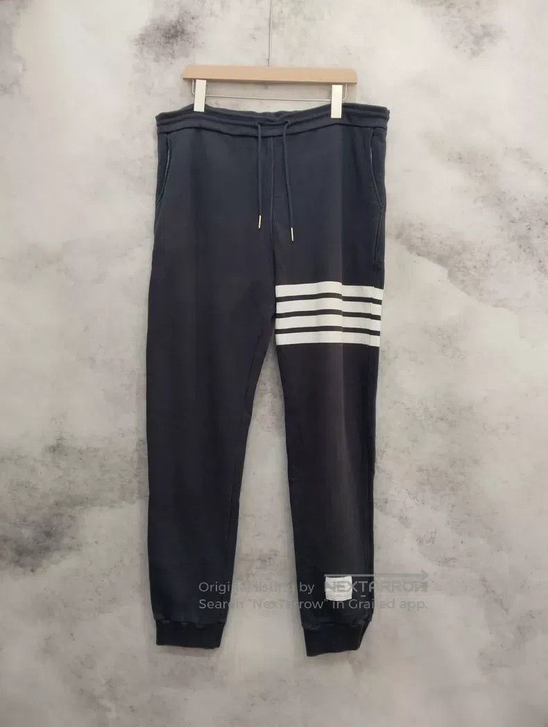 Thom Browne Thom Browne size 5 trousers Size US 42 / EU 58 - 1 Thumbnail