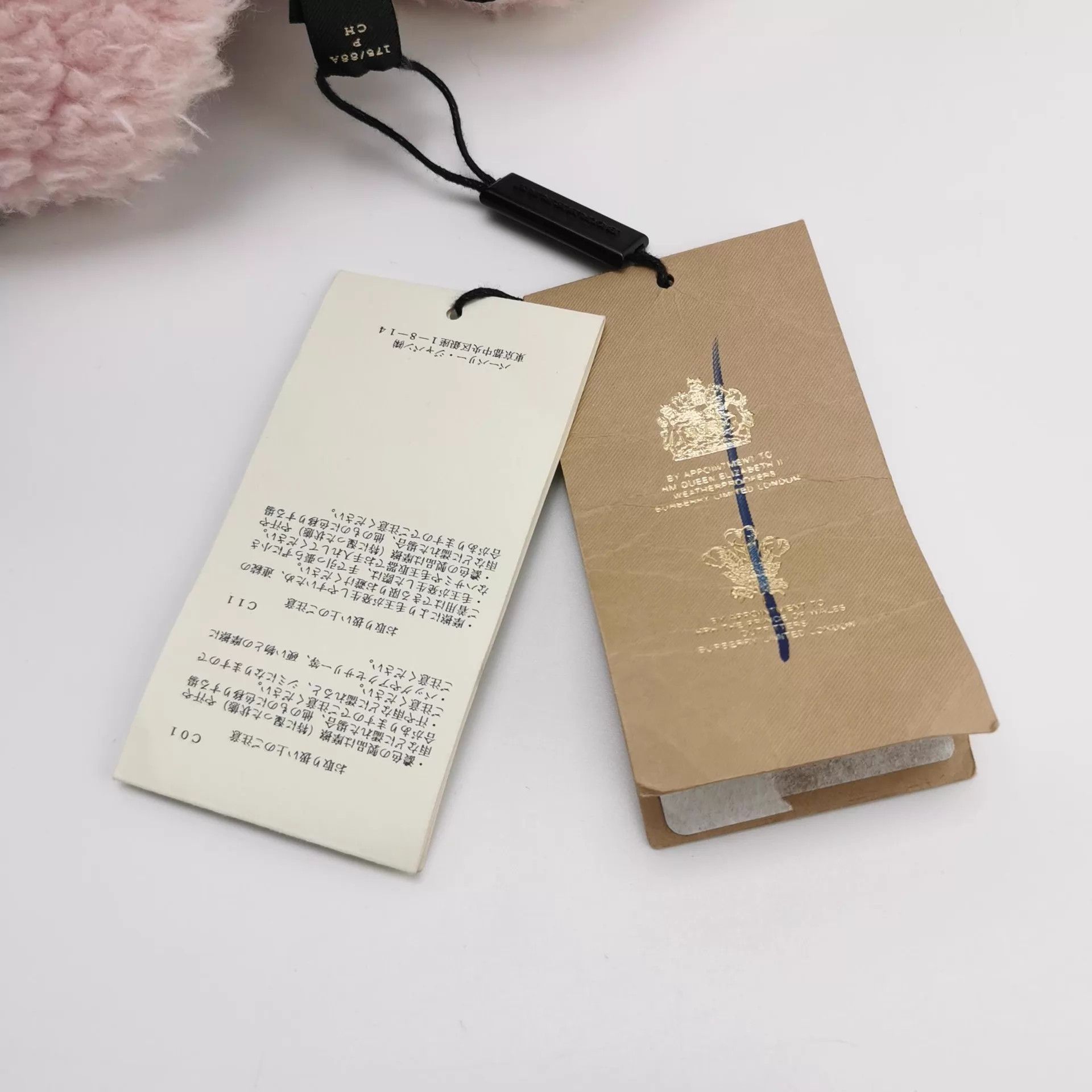 Burberry Burberry Sweatshirt Size S / US 4 / IT 40 - 5 Thumbnail