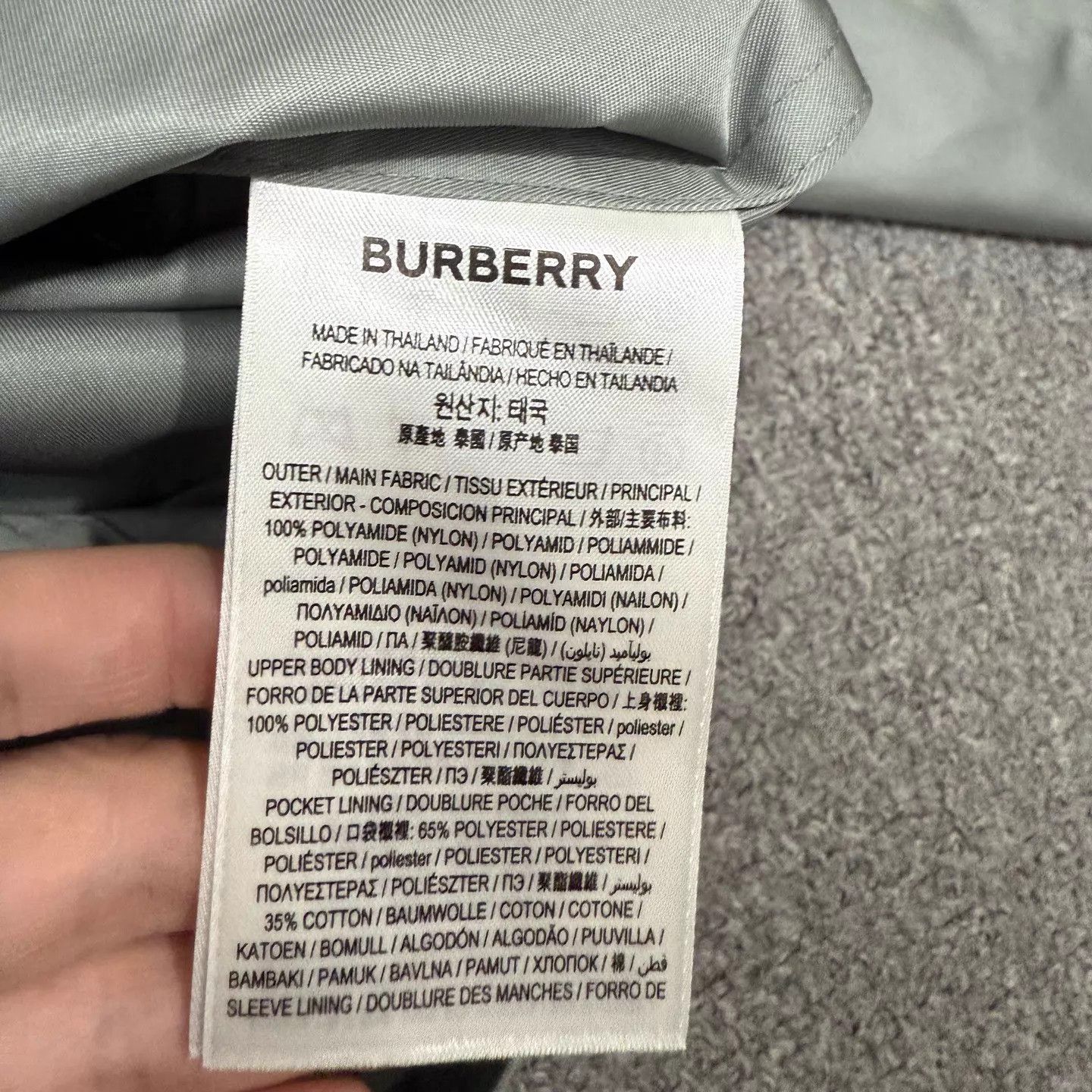 Burberry Burberry Green Zippered Hooded Long Coat UK8 Size S / US 4 / IT 40 - 4 Thumbnail