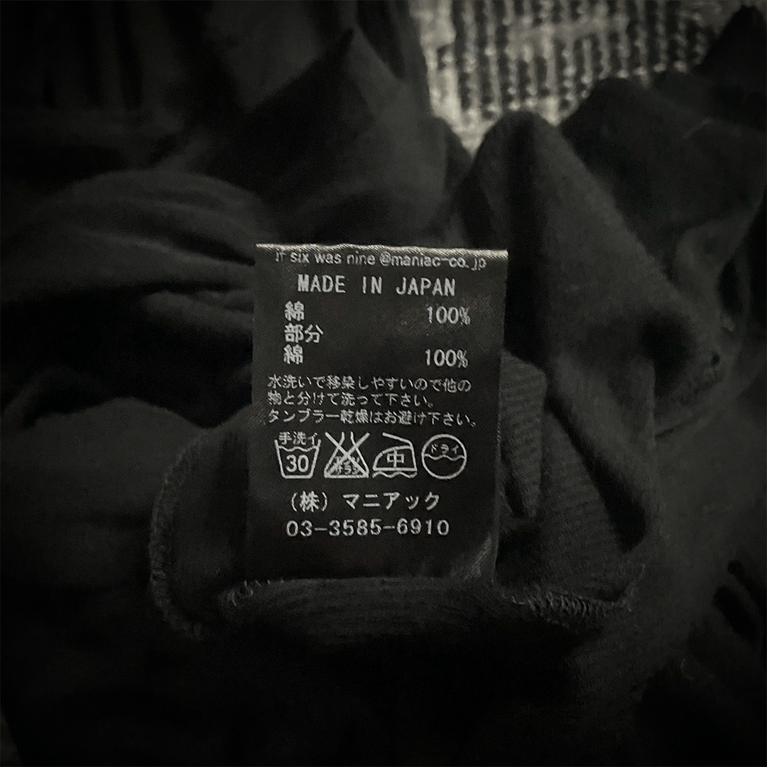 If Six Was Nine IF SIX WAS NINE/WIRED/SHAMBALLA Size US S / EU 44-46 / 1 - 9 Thumbnail