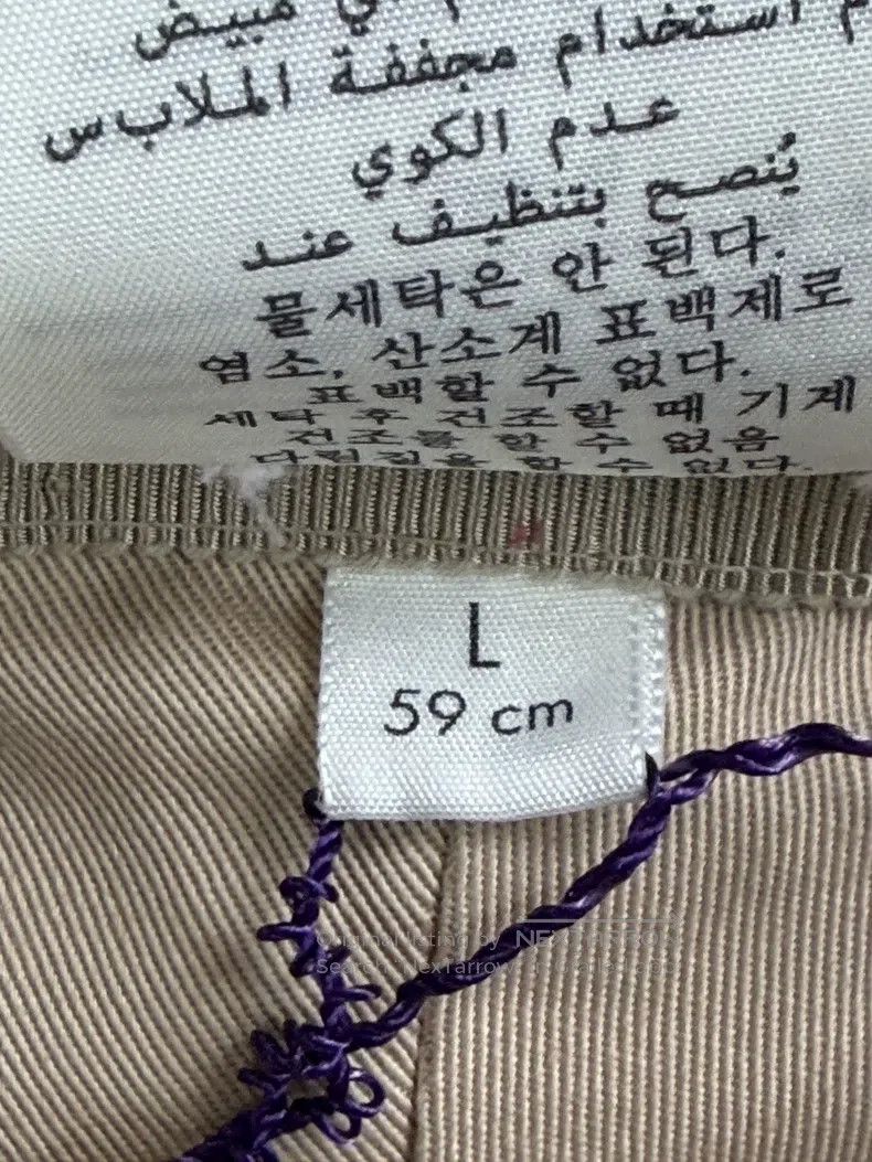 Gucci Gucci Size L Old flower fisherman's hat Size ONE SIZE - 6 Thumbnail