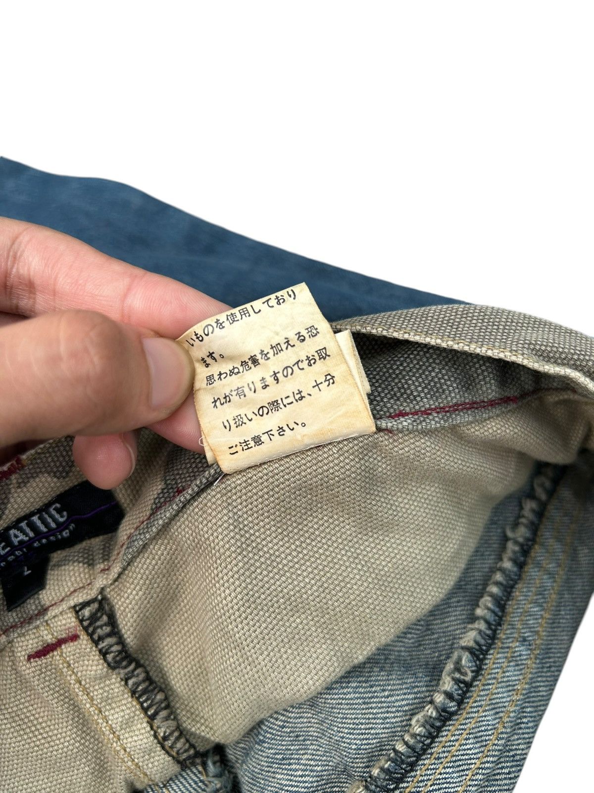 Kapital Double Waist IN THE ATTIC PUNK Distressed Denim Jeans Size US 32 / EU 48 - 10 Thumbnail