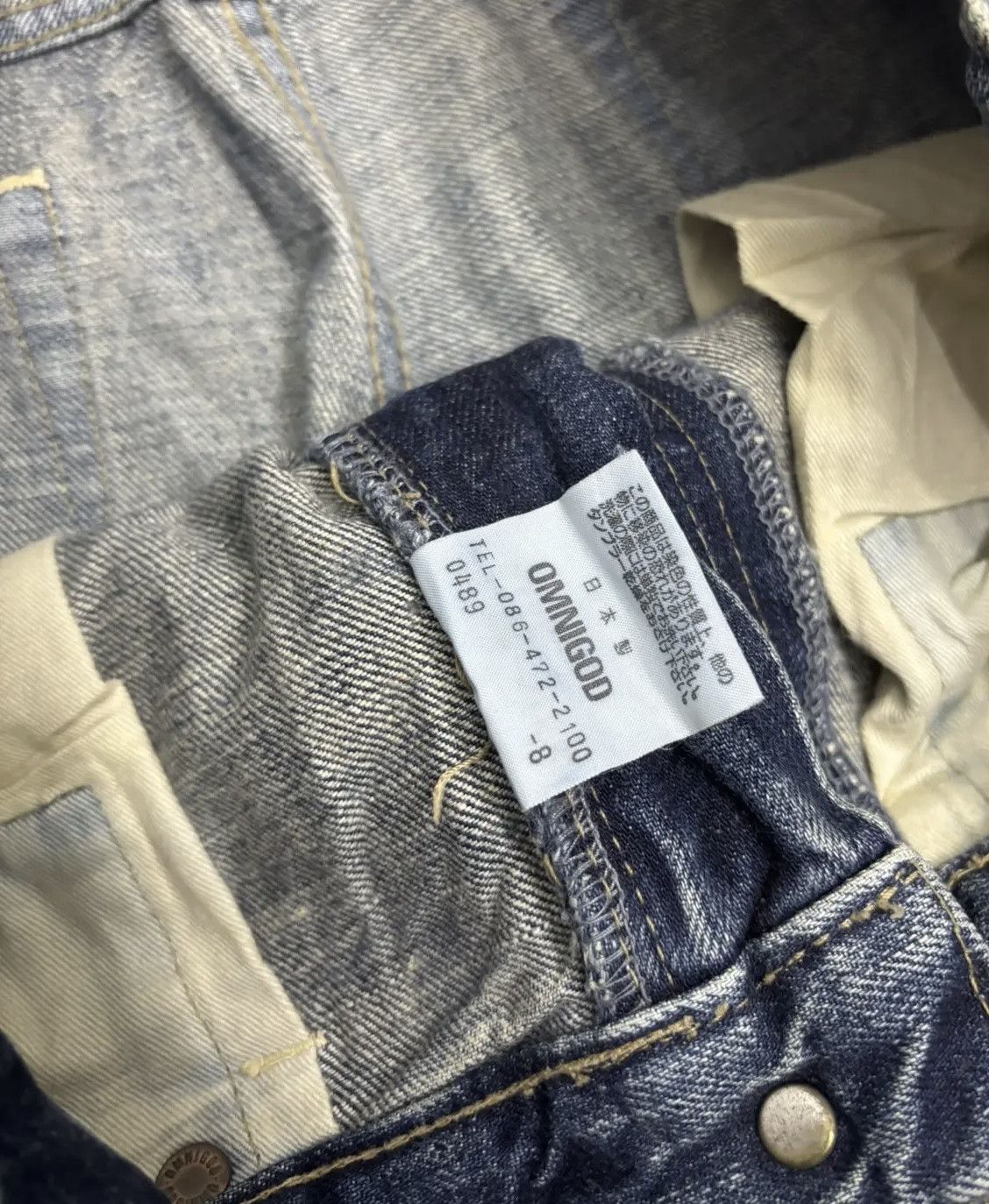 Kapital Kountry Vintage Boro Patchwork Jeans OMNIGOD Denim Kapital Design Size US 30 / EU 46 - 10 Thumbnail