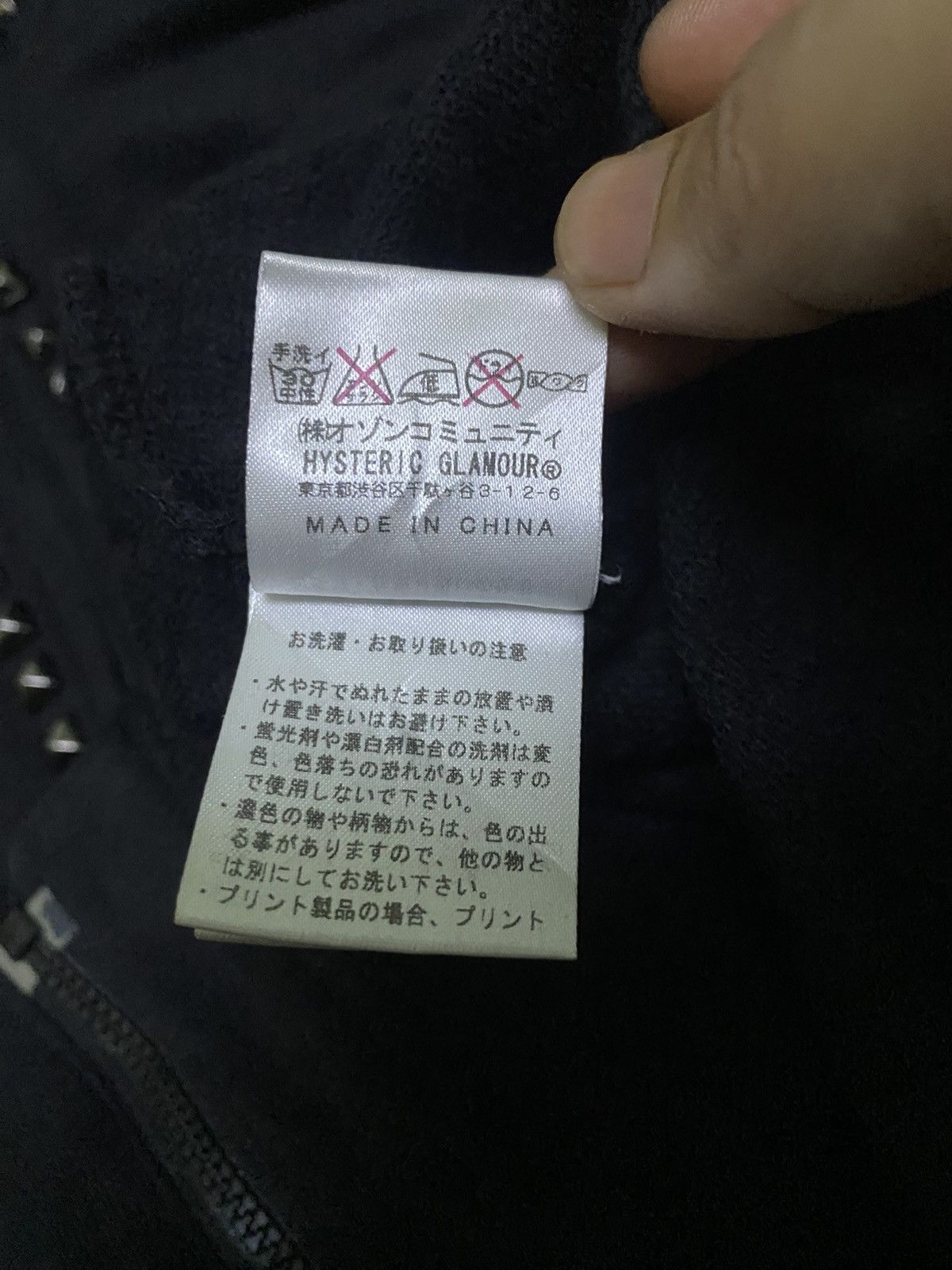Hysteric Glamour Combo Item Vintage Hysteric Glamour Zipper And Belt Hysteric Size US S / EU 44-46 / 1 - 11 Thumbnail
