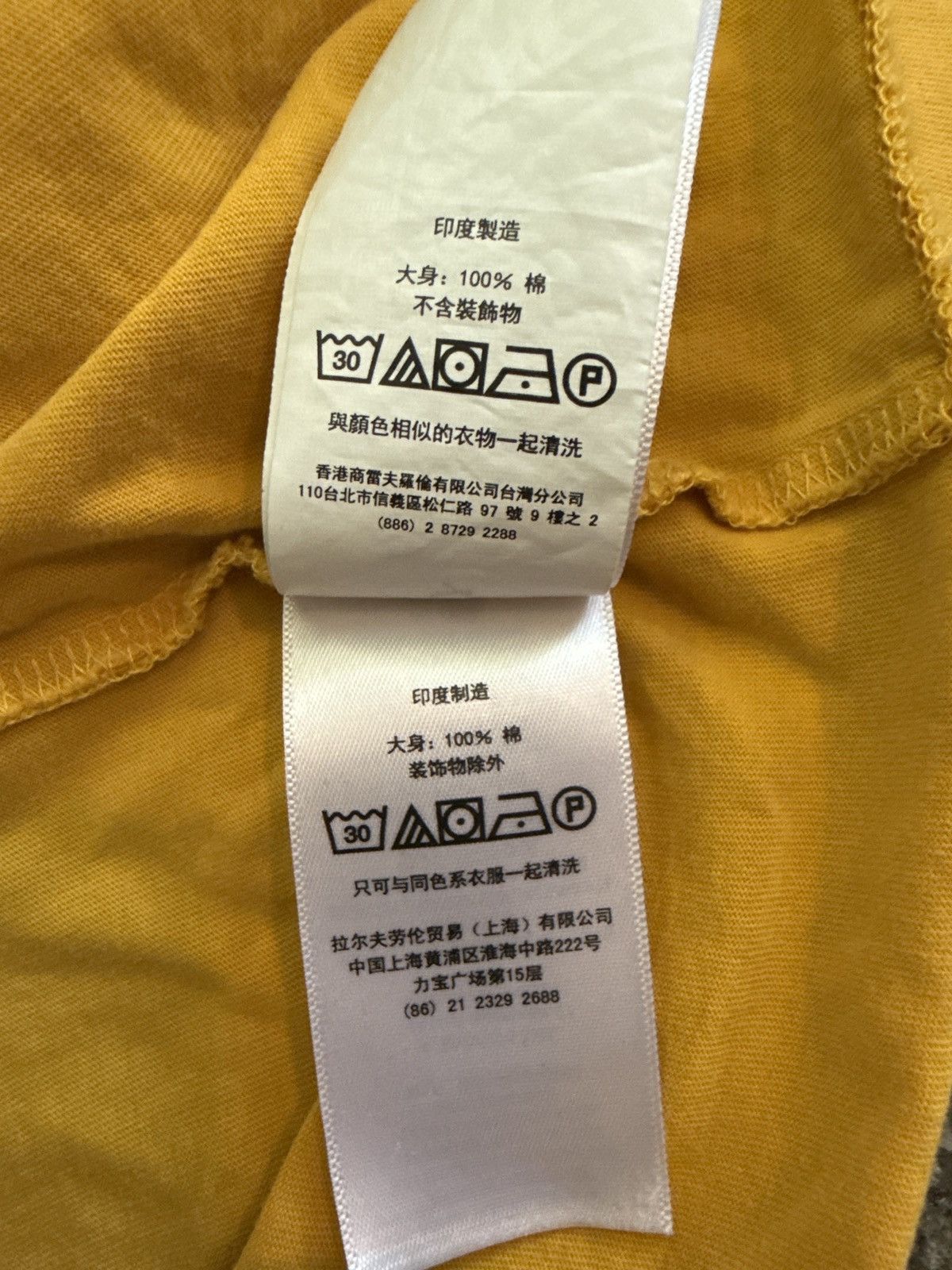 Polo Ralph Lauren Vintage Polo Ralph Lauren Big Spellout Tee – Mustard Yellow Size US M / EU 48-50 / 2 - 7 Thumbnail