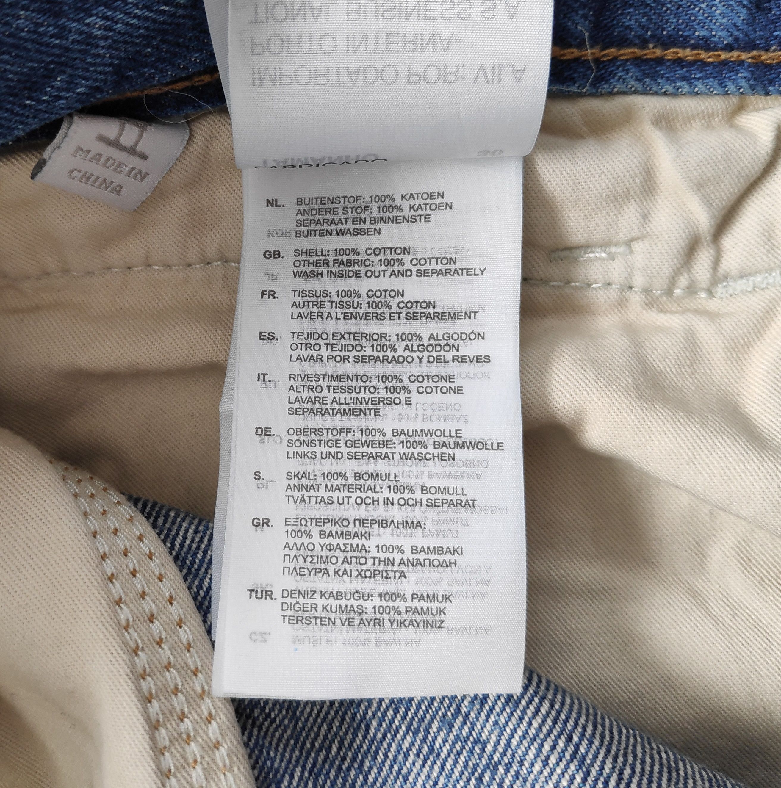 G-Star Vintage G-Star Raw New Radar Tapered Denim Shorts sz W30 Size US 30 / EU 46 - 9 Thumbnail