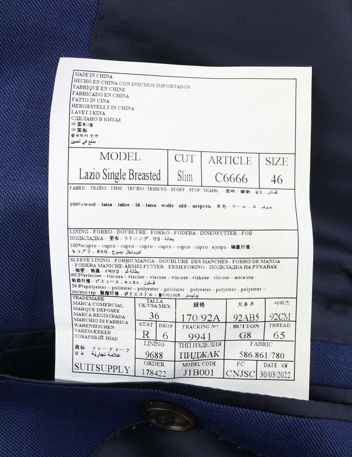 Suitsupply LAZIO UK36R Blue Wool Blazer 87262 Size 36R - 8 Thumbnail