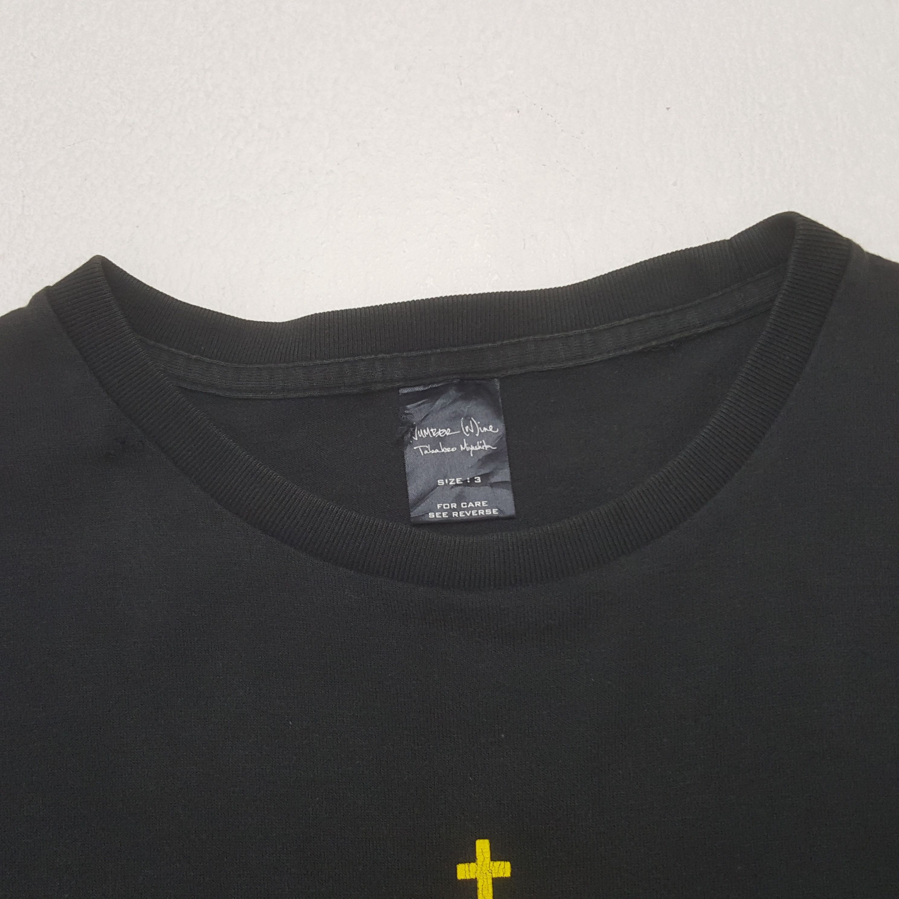 Number (N)ine × Takahiromiyashita The Soloist. × Vintage Number (N)ine x Takahiromiyashita Umbrella Style Tshirt Size US M / EU 48-50 / 2 - 4 Thumbnail