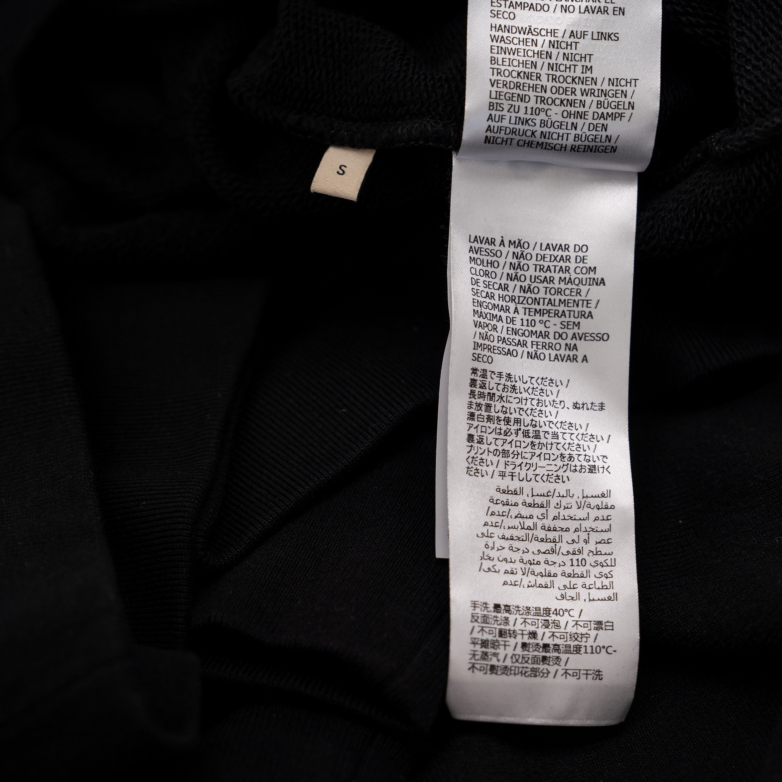 Gucci S Gucci GG Print Hoodie Black Green Red Web Stripe Size US S / EU 44-46 / 1 - 11 Thumbnail