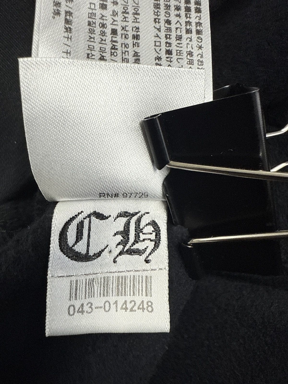 Chrome Hearts CHROME HEARTS SCRIPT PULLOVER HOODIE BLACK/BLUE Size US L / EU 52-54 / 3 - 5 Thumbnail