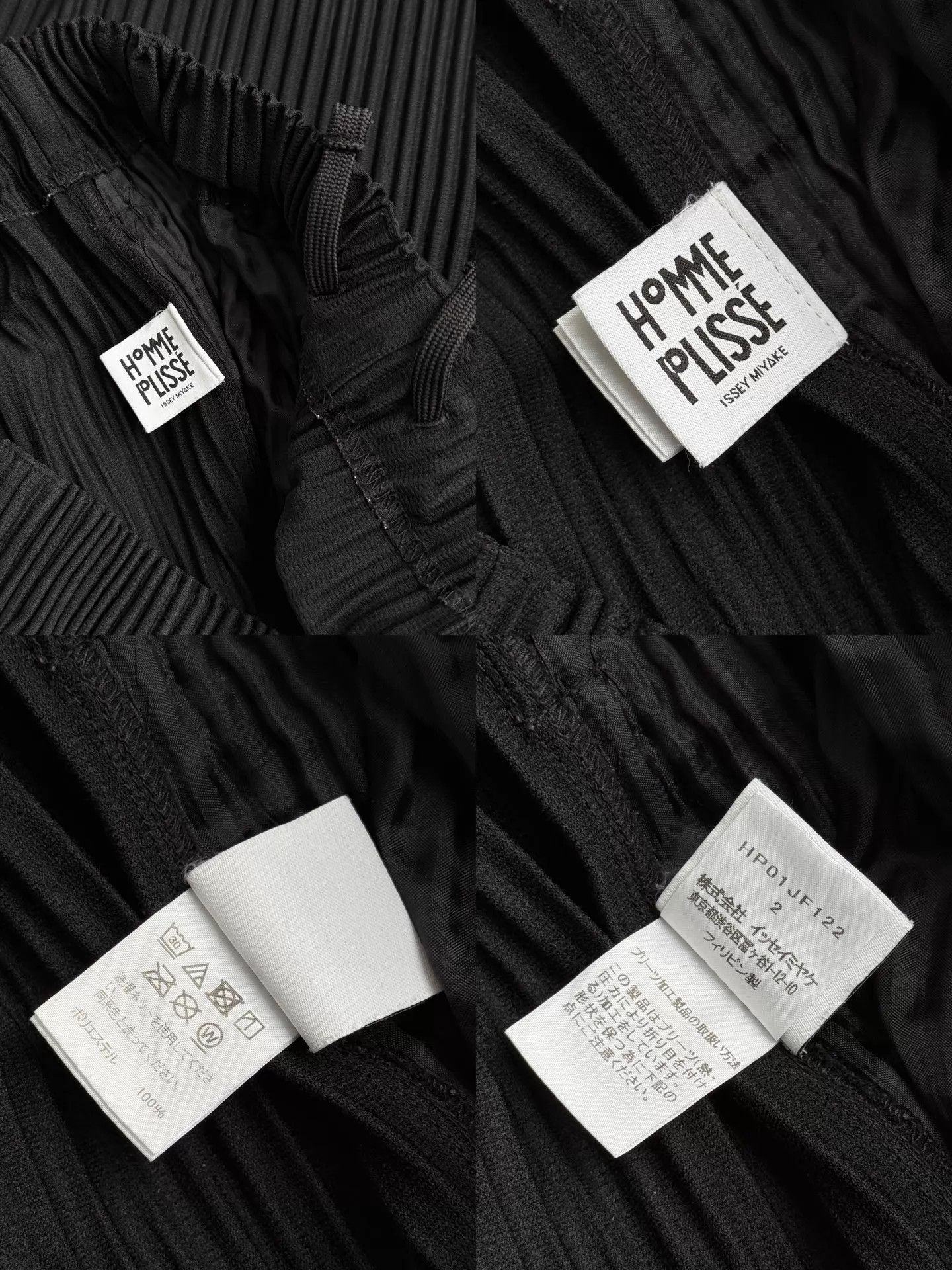 Homme Plisse Issey Miyake Issey Miyake HOMME PLISSÉ mid pants black size 2 Size US 32 / EU 48 - 7 Thumbnail