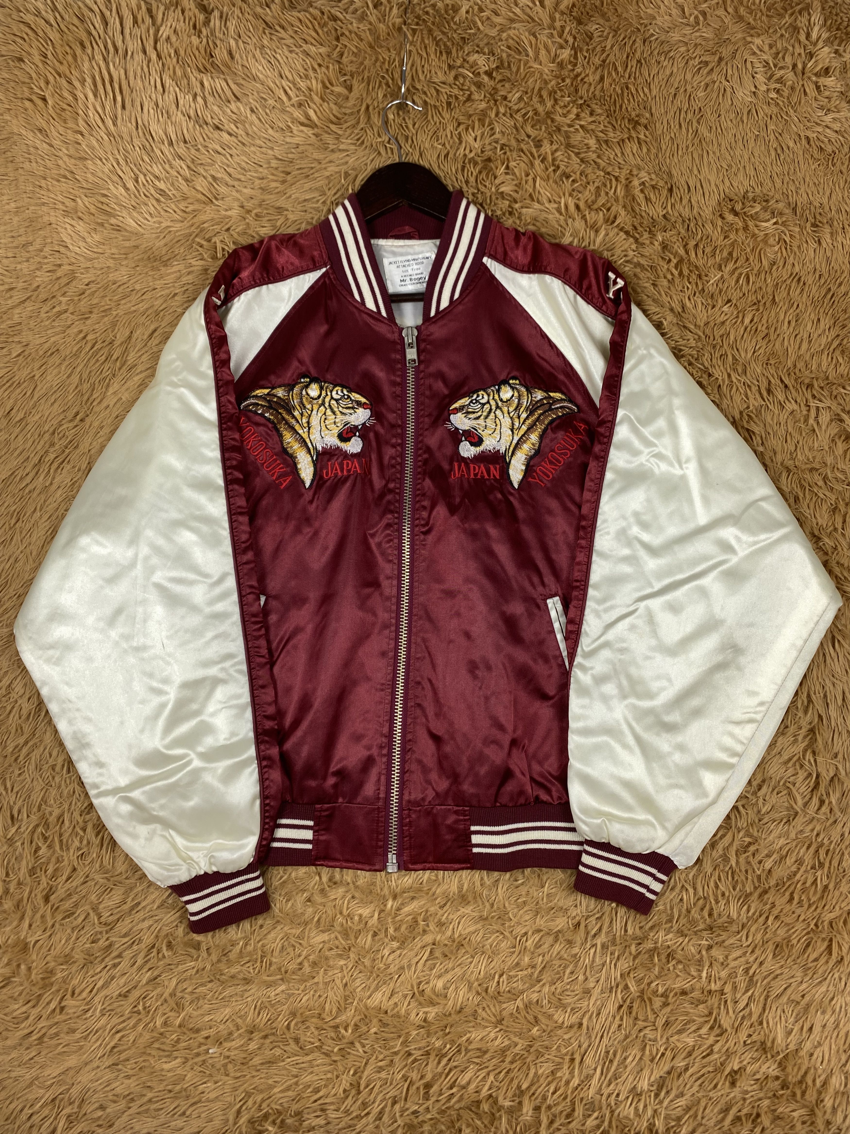 Japanese Brand Vintage Sukajan Tiger Varsity Jacket DJ1039 Size US M / EU 48-50 / 2 - 5 Thumbnail