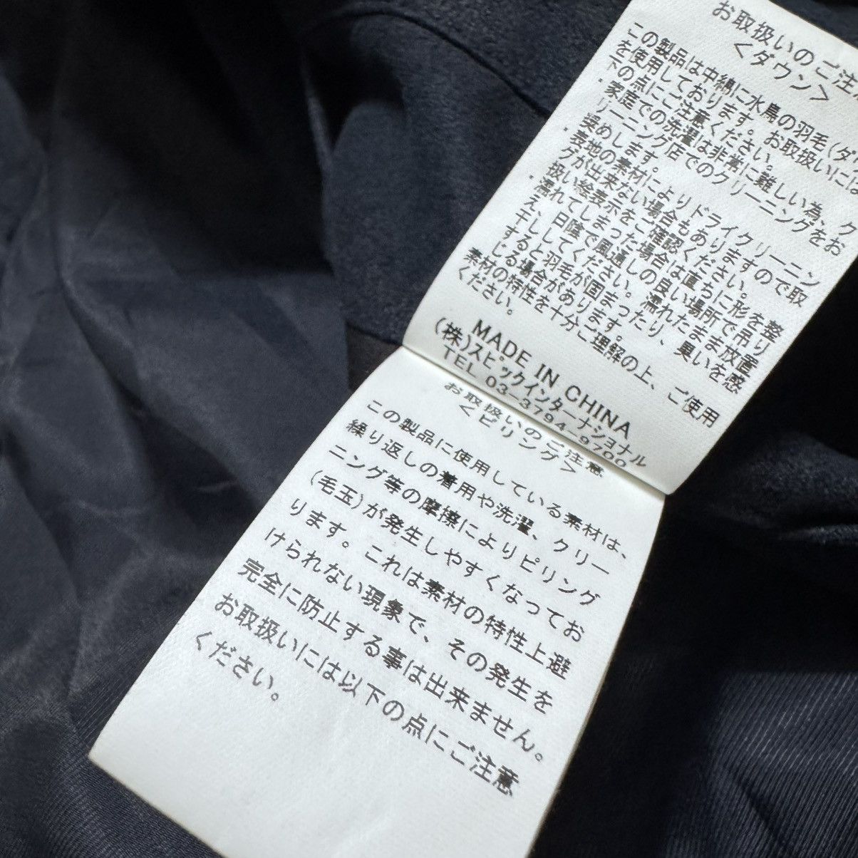 Tornado Mart Tornado Mart Bono Assymetrical Puffer Vest Oiled Coated Size US M / EU 48-50 / 2 - 16 Thumbnail