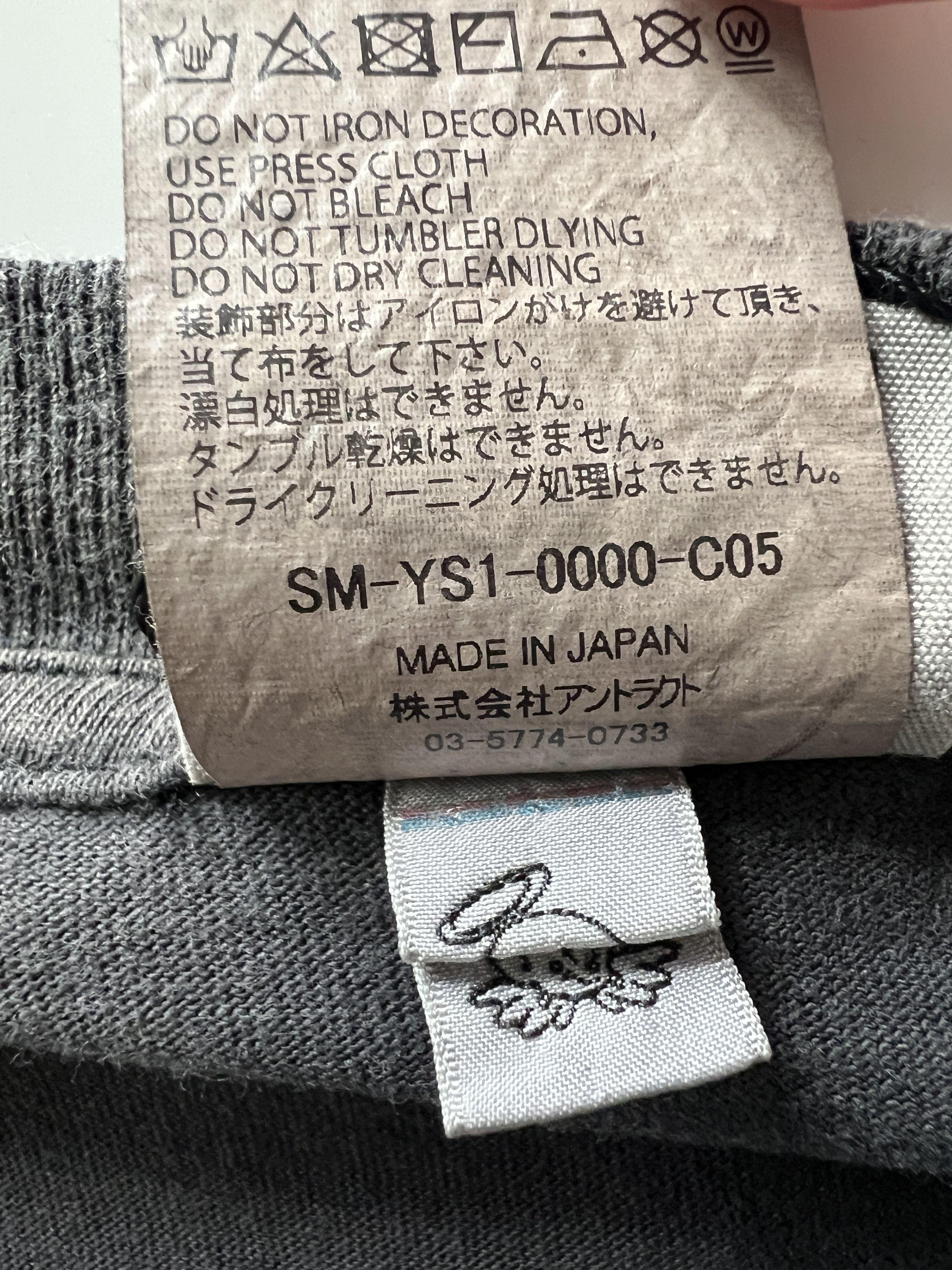 Cactus Plant Flea Market × Saint Michael Faded Single Stitch Hurricane Angry Love God Tee Size US L / EU 52-54 / 3 - 7 Thumbnail