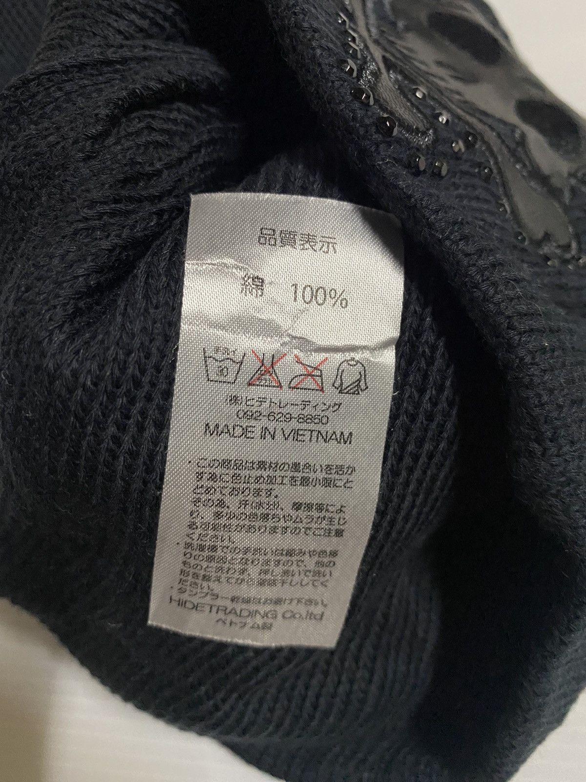 Other Unknown Brand Skulls Snowcap Hat Size ONE SIZE - 5 Thumbnail