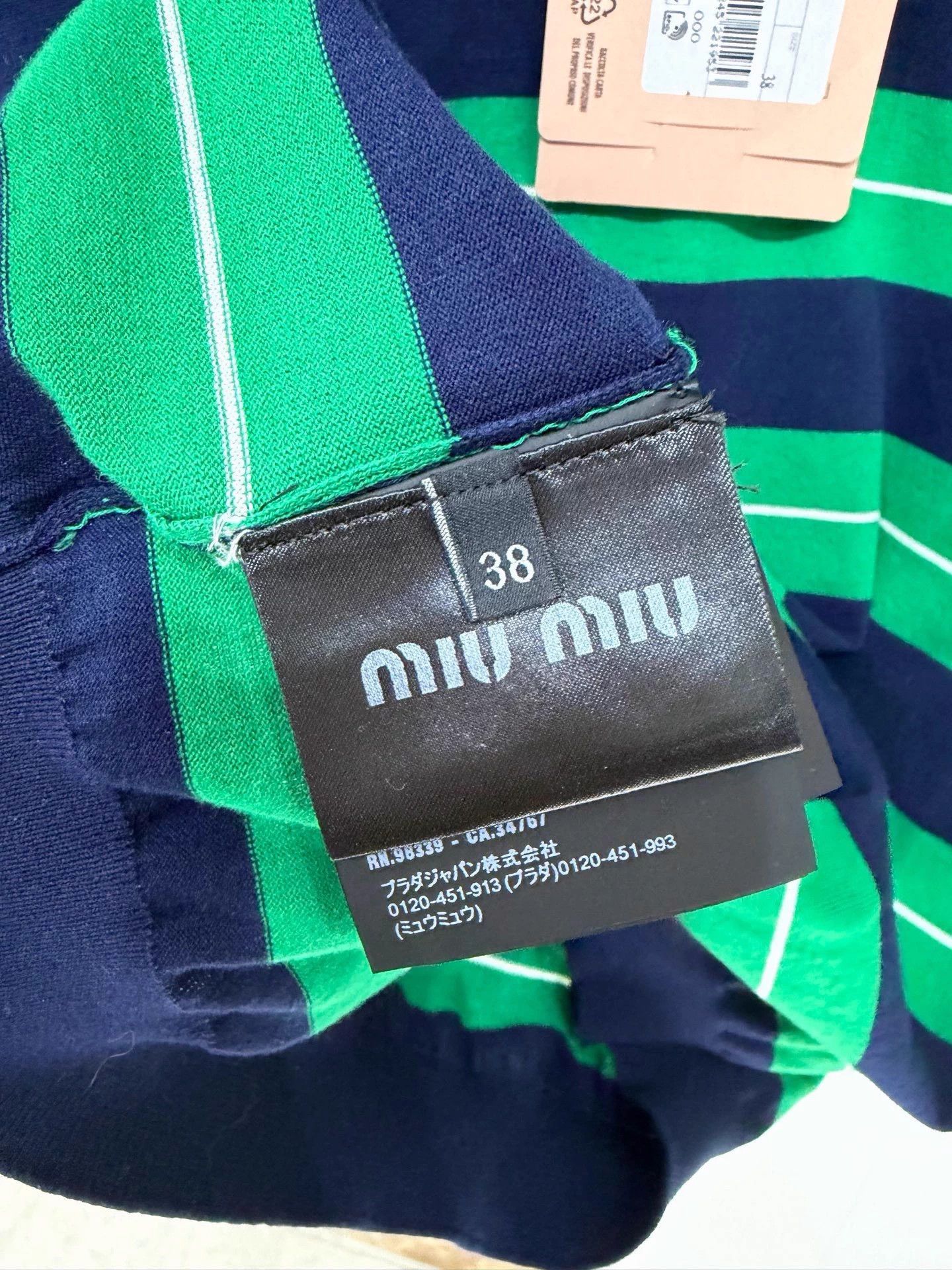 Miu Miu MIU MIU Black Green Stripe Polo Shirt 38 Size S / US 4 / IT 40 - 4 Thumbnail
