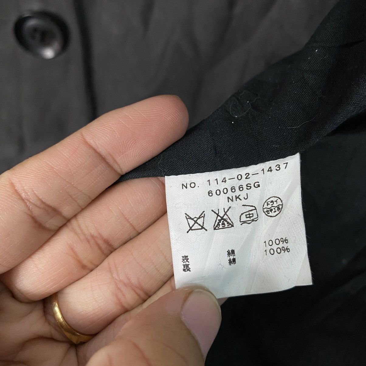 Japanese Brand Detroit Jacket Duck Canvas General Supply Ships Issey Miyake Size US M / EU 48-50 / 2 - 19 Thumbnail