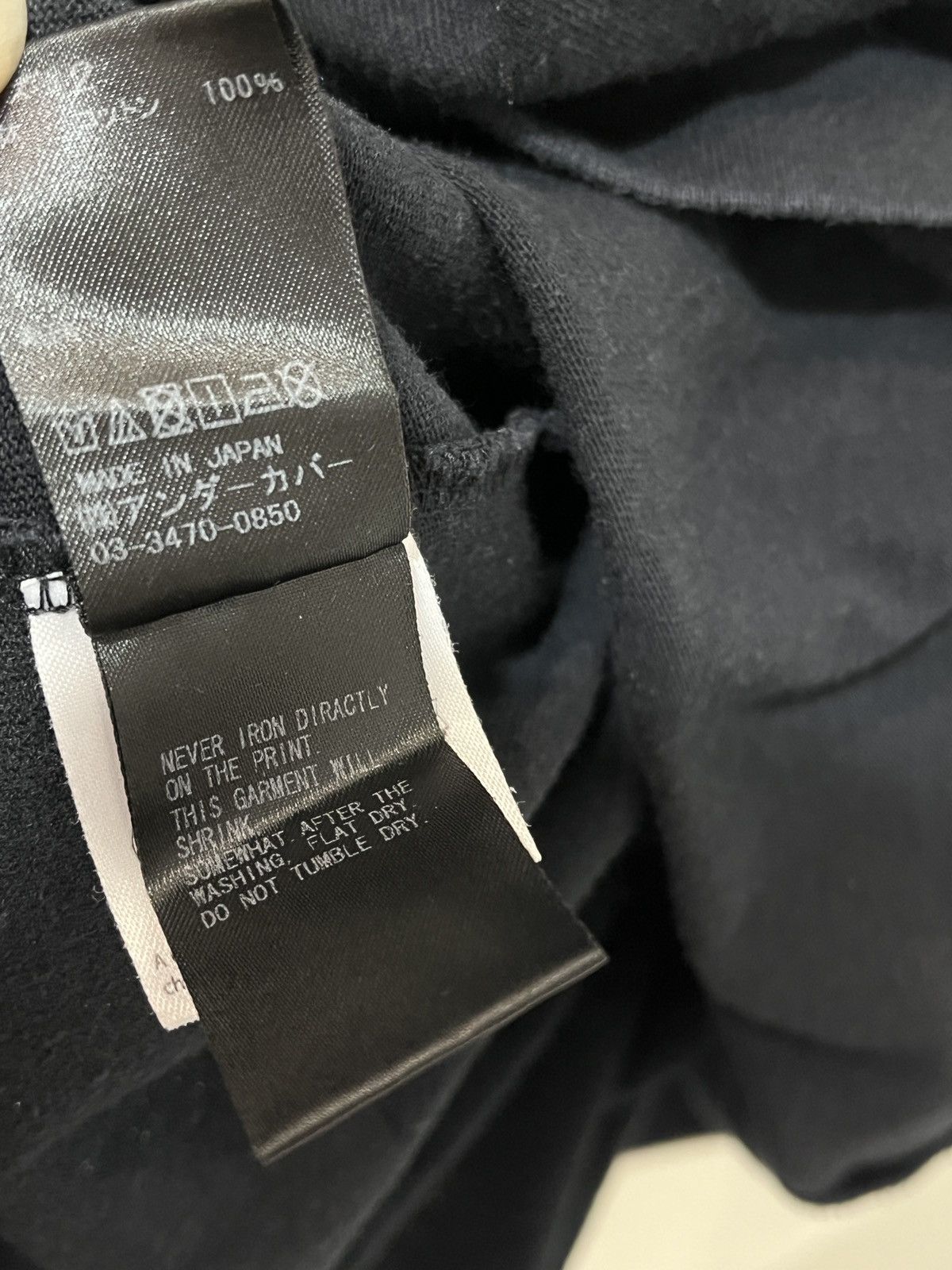 Undercover AW19 Undercover x A Clockwork Orange Warner Bros Tee Size US M / EU 48-50 / 2 - 7 Thumbnail