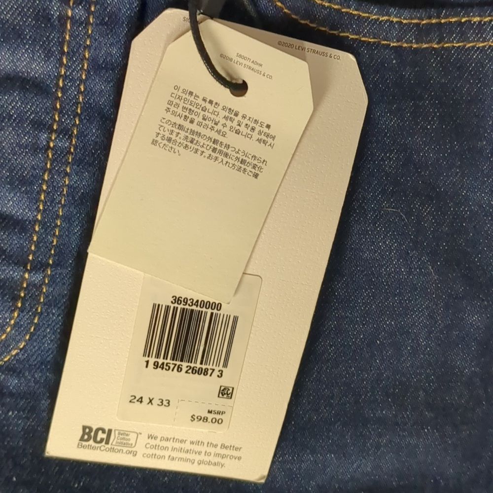 Levi's Levi's premium ribcage button fly bootcut jeans soS 24x33 Size 24" / US 00 / IT 34 - 4 Thumbnail