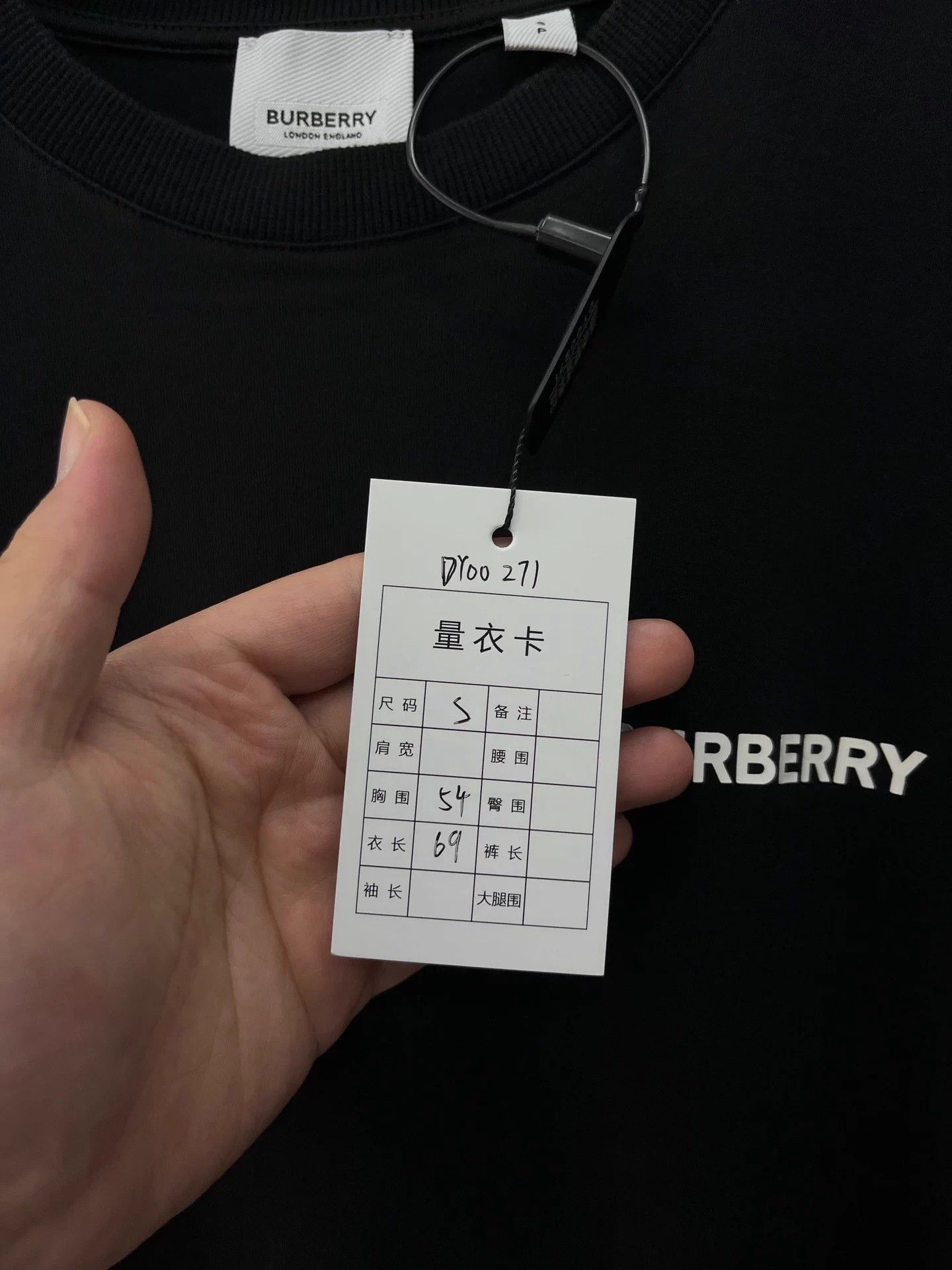 Burberry Burberry FW22 Back Wheat Horseferry Short-Sleeve S 99 New Size US S / EU 44-46 / 1 - 9 Thumbnail
