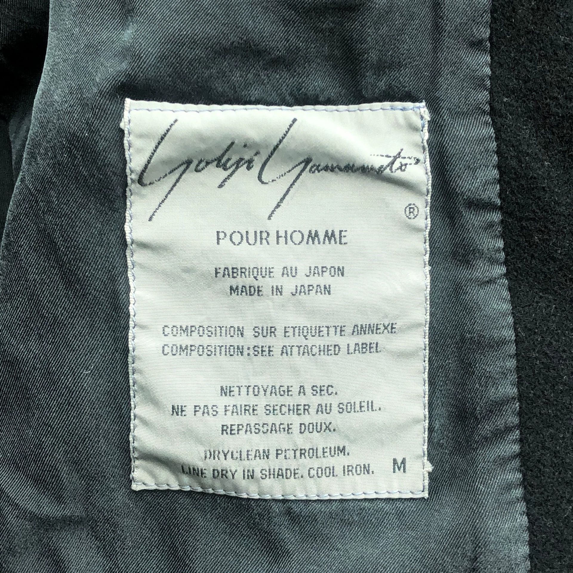 Yohji Yamamoto Yohji Yamamoto 88AW Moss Green Velvet Wool Blazer Size US M / EU 48-50 / 2 - 6 Thumbnail