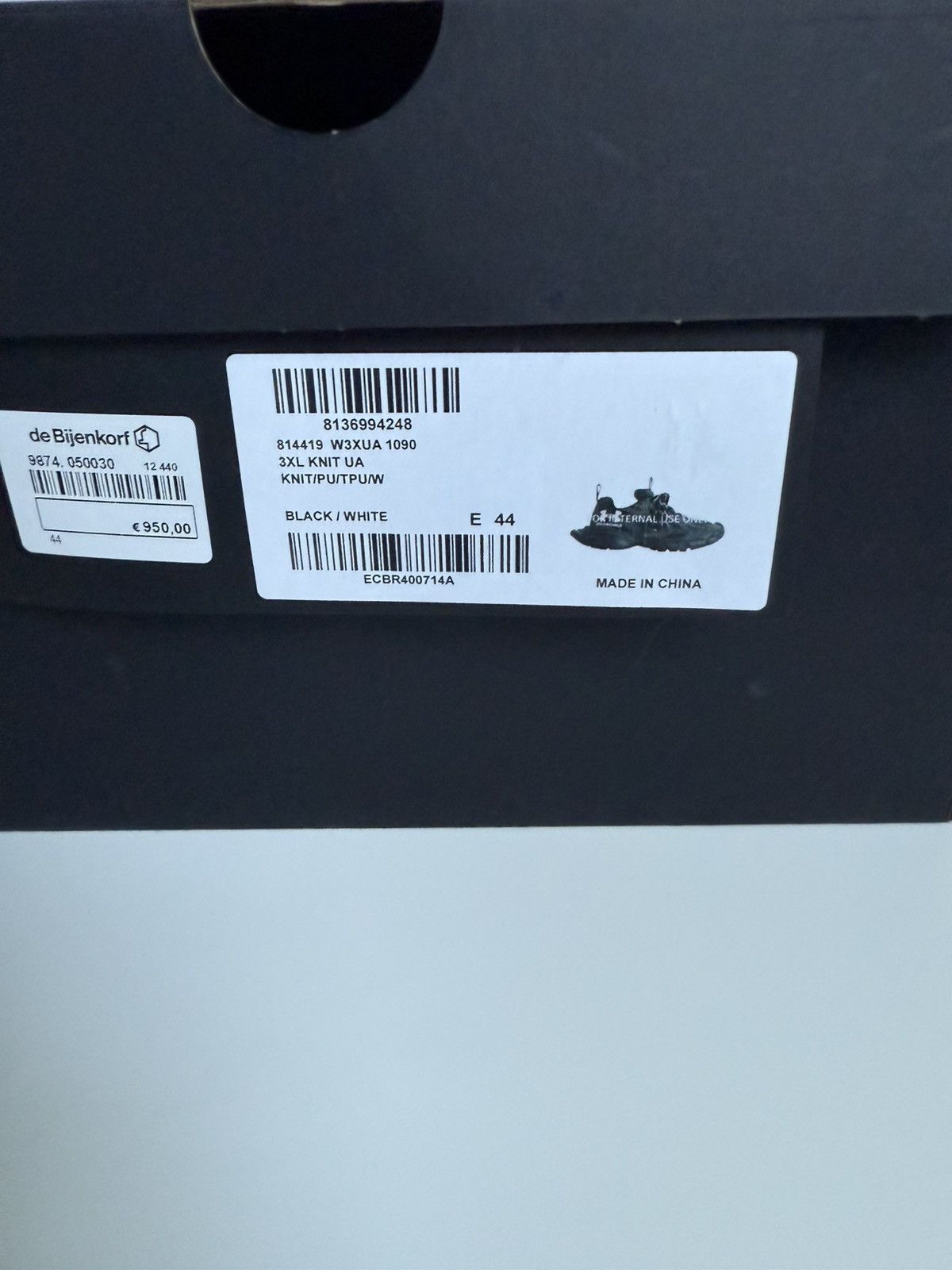 Balenciaga × Under Armour Balenciaga x Under Armour 3XL Sneaker (size 44EU) Size US 11 / EU 44 - 8 Thumbnail