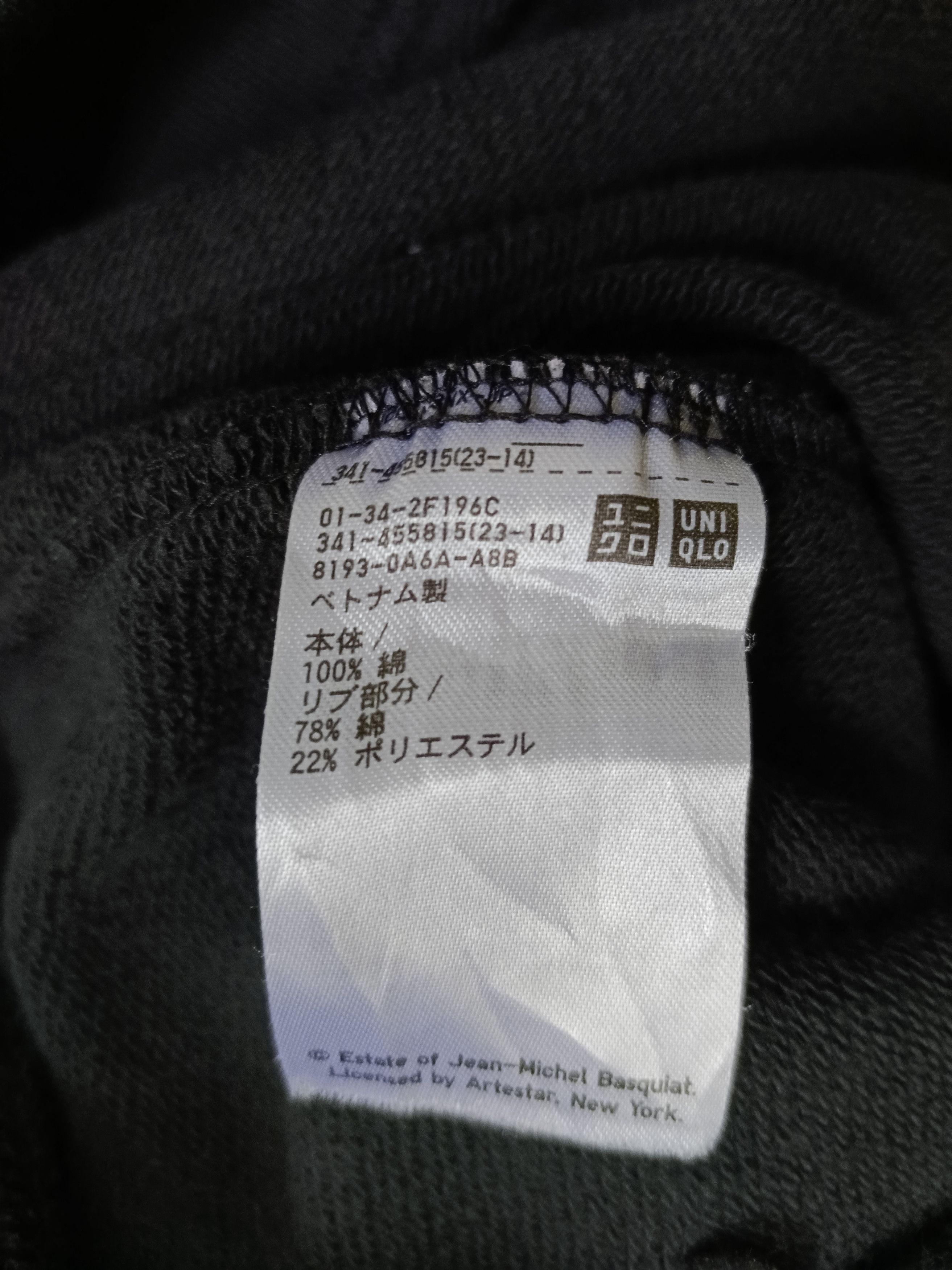 Jean-Michel Basquiat JEAN MICHEL BASQUIAT FADE HOODIE Size US L / EU 52-54 / 3 - 8 Thumbnail