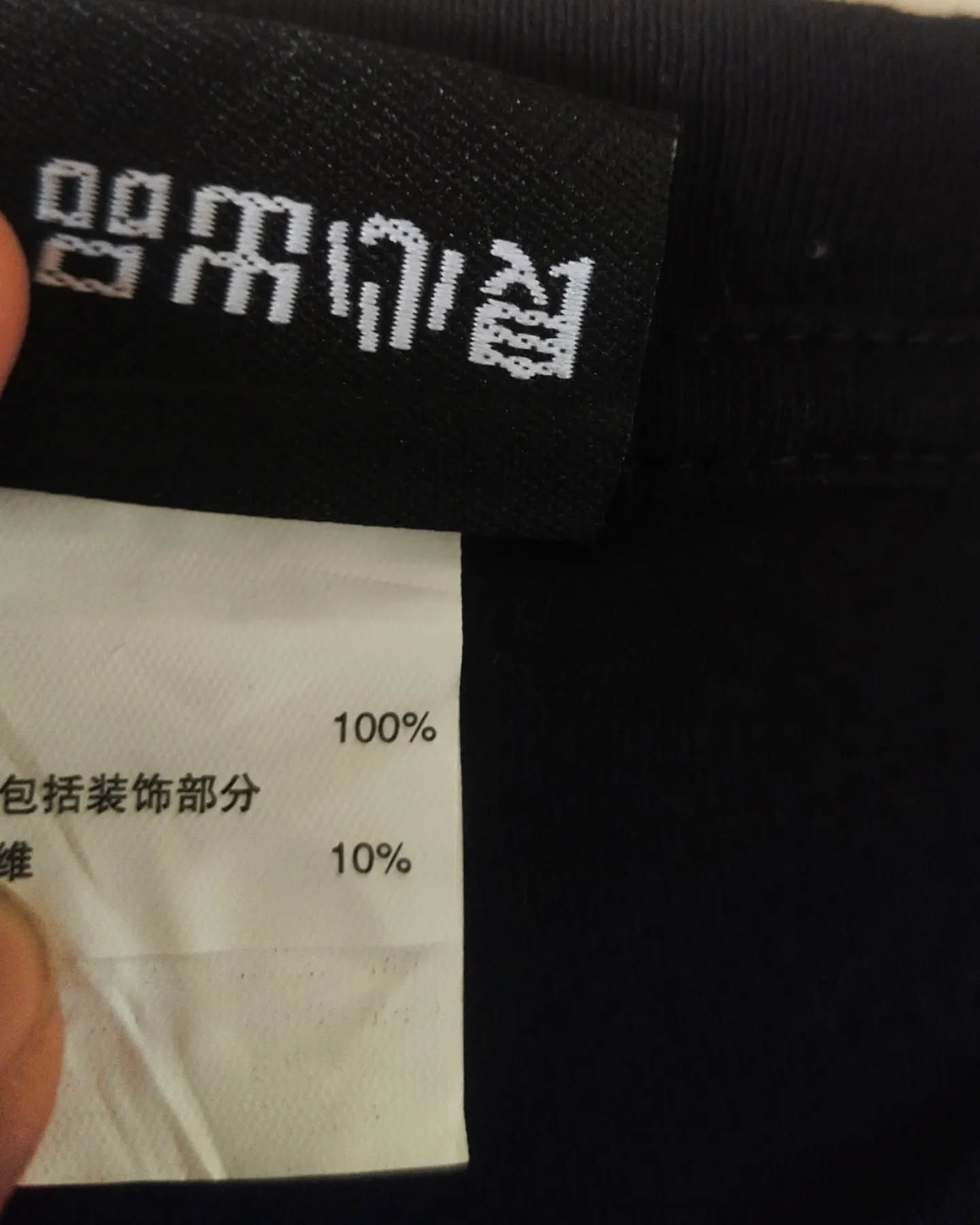 If Six Was Nine × Japanese Brand Heybig Woman Graphic Emo Goth Punk Tees Size M / US 6-8 / IT 42-44 - 8 Thumbnail