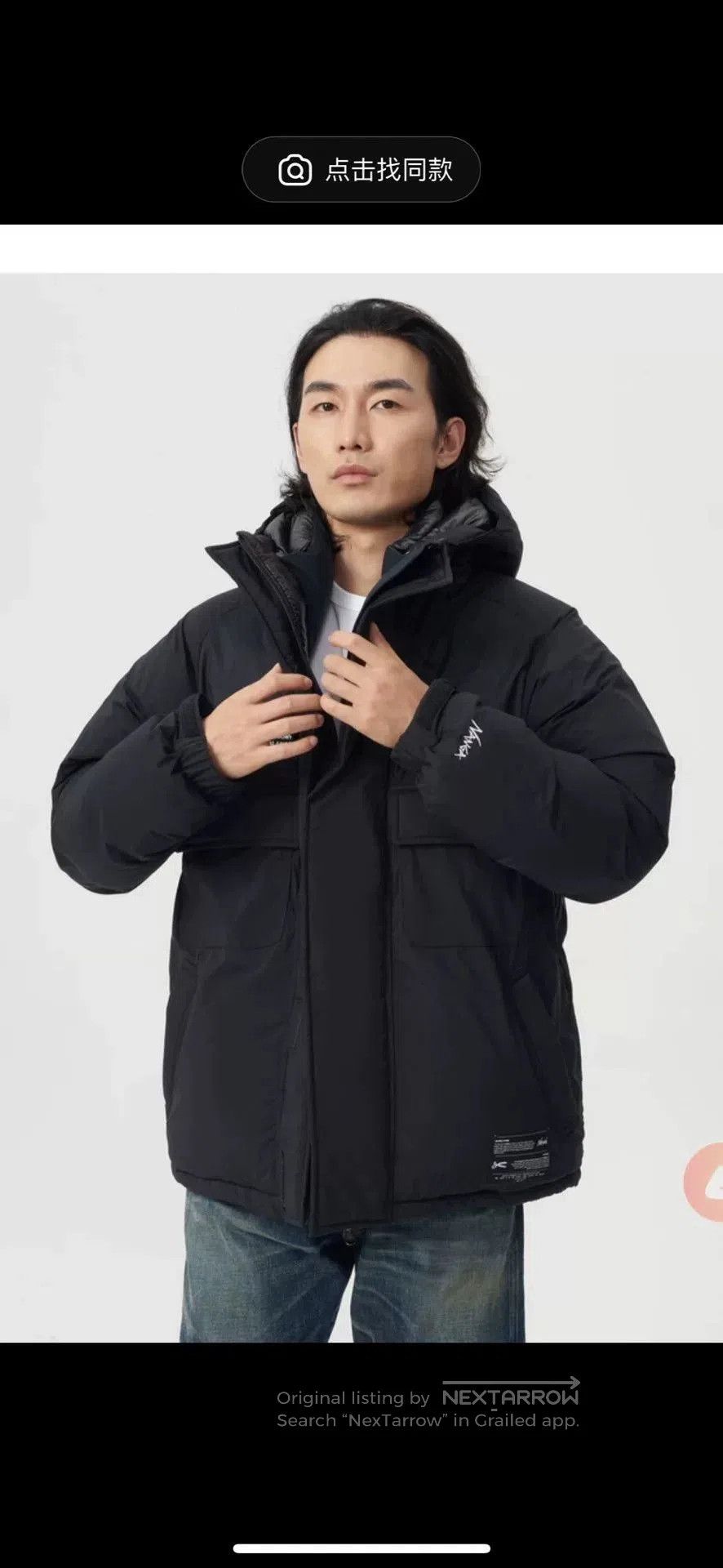 DENHAM DENHAM x NANGA Limited Men's Down Jacket. Size US M / EU 48-50 / 2 - 2 Thumbnail