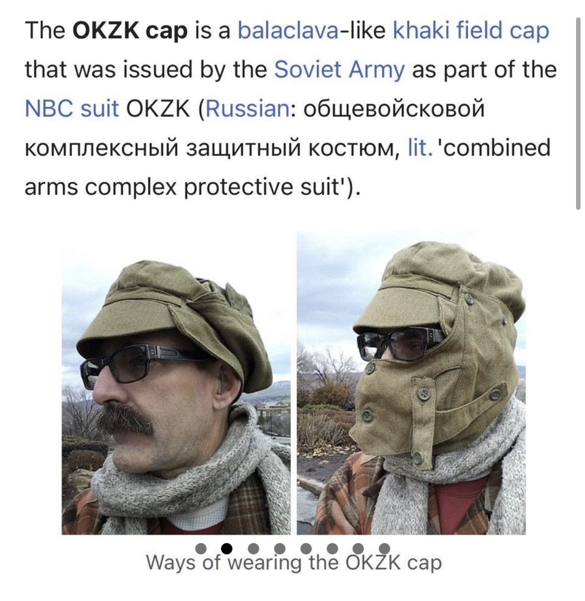If Six Was Nine × Japanese Brand Vintage OKZK Cap Balaclava USSR Afghanistan 70s Y2K Crazyy Size ONE SIZE - 3 Thumbnail